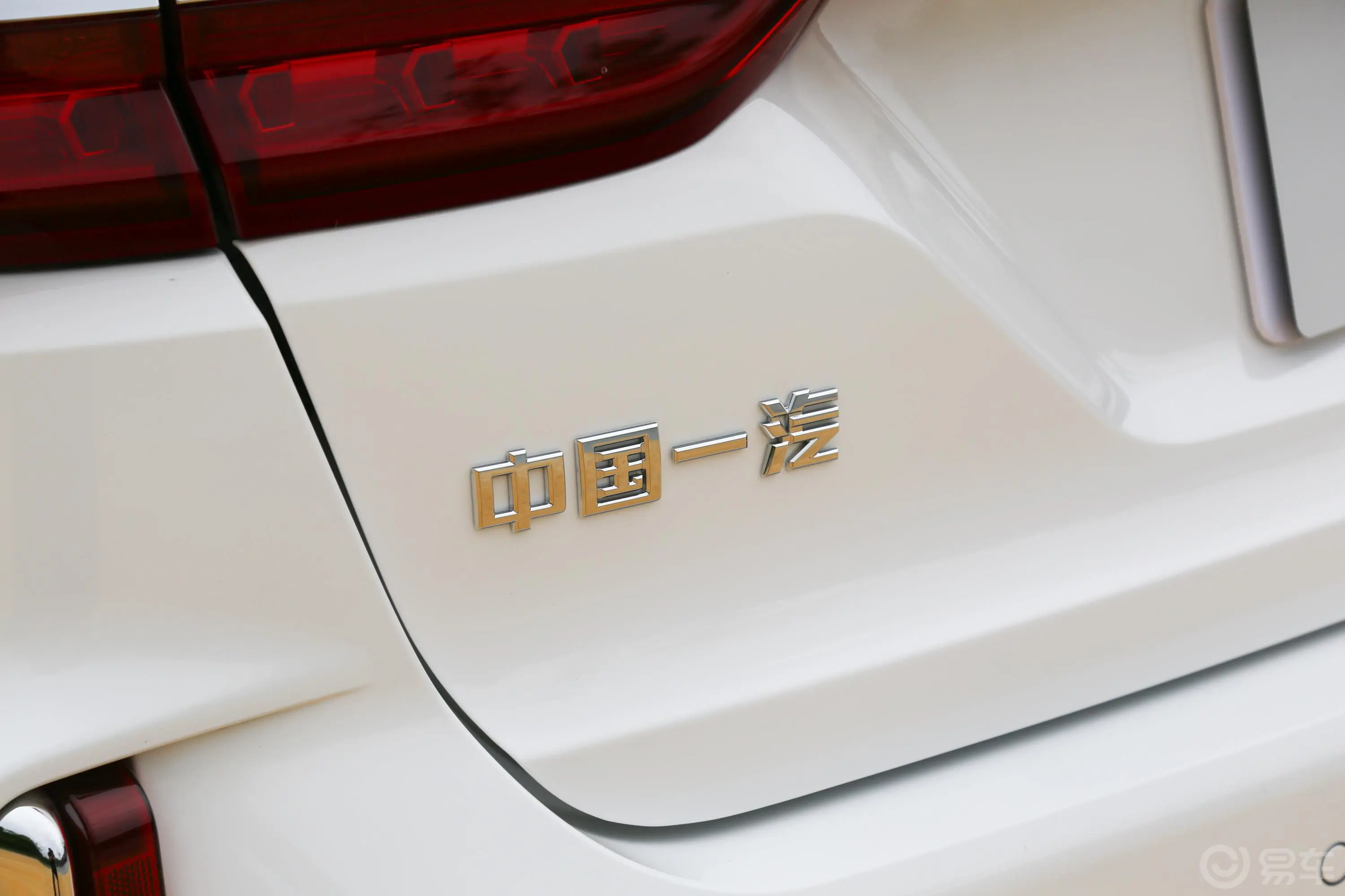 奔腾T331.6L 手动 豪华型 国V外观