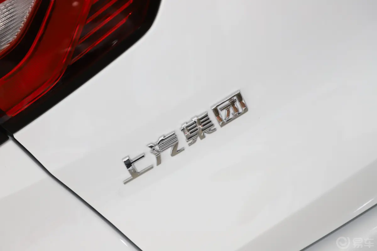 名爵ZS1.5L 手动 全球舒适版 国VI外观