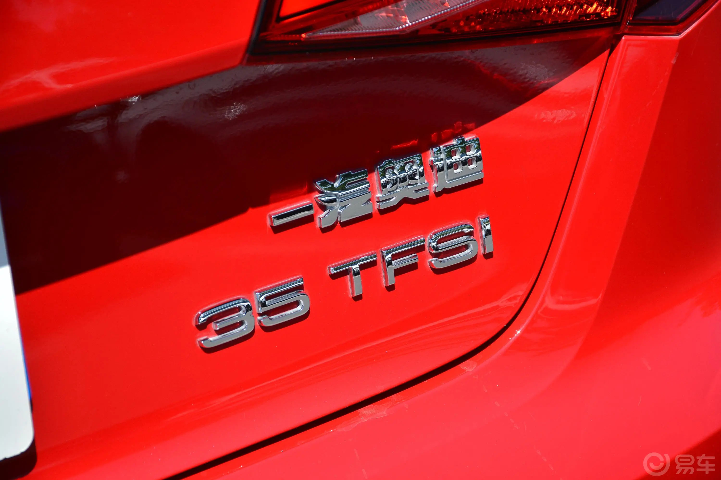 奥迪A3Sportback 35TFSI 进取版 国VI外观