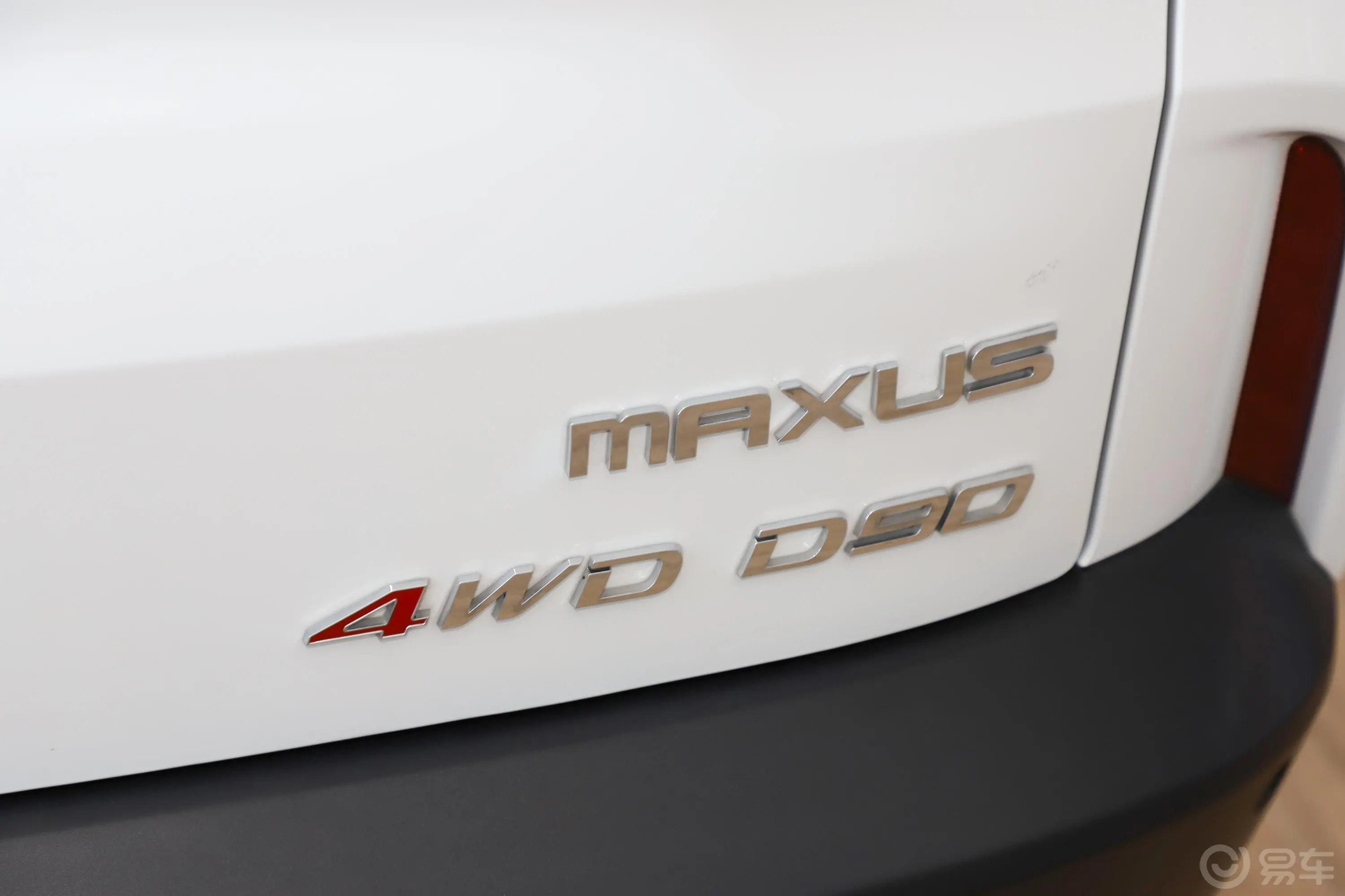 上汽大通MAXUS D902.0T 手自一体 两驱 天王星 国VI外观