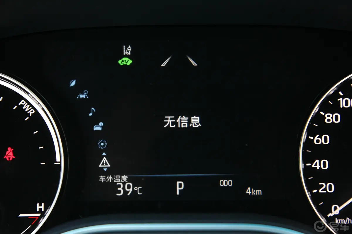 亚洲龙双擎 2.5L E-CVT Limited旗舰版 国VI内饰