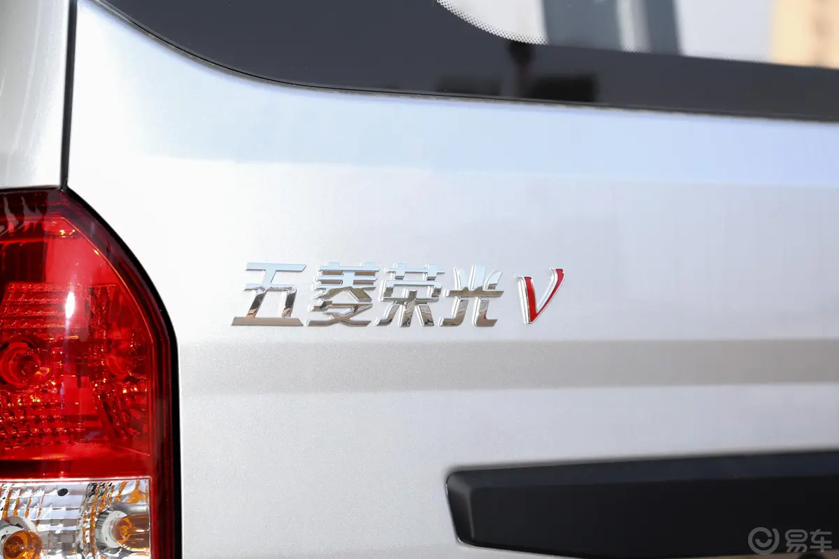 五菱荣光V1.5L 手动 实用型 国VI外观