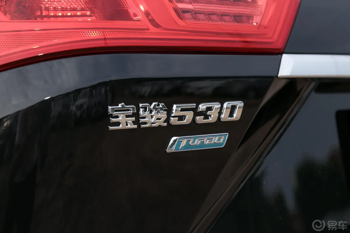 宝骏5301.5T CVT 尊贵型 5座 国VI外观