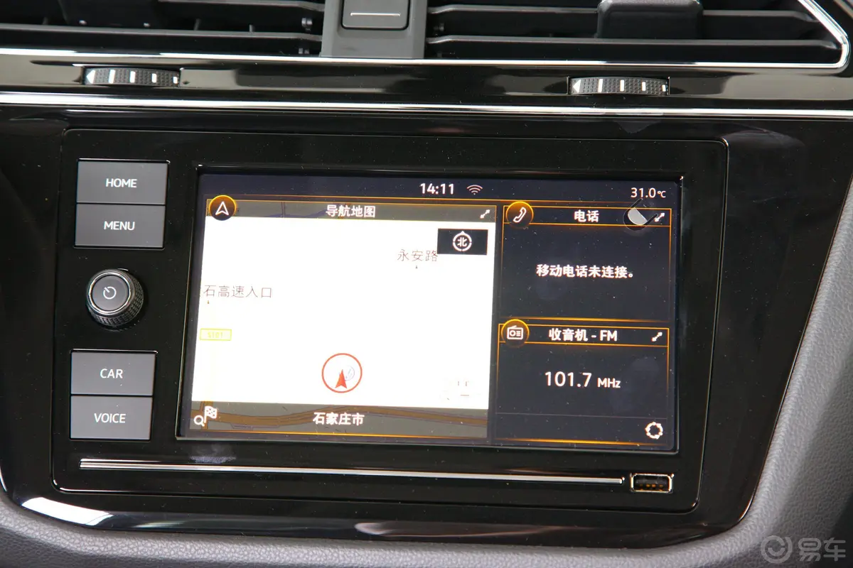 途观L330TSI 双离合 两驱 智动豪华版 国VI内饰