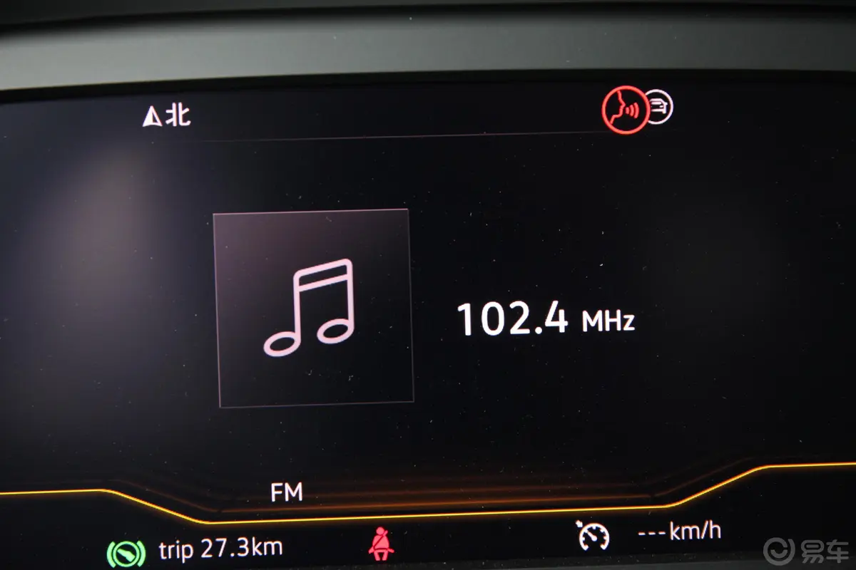 途观L330TSI 双离合 两驱 R-Line旗舰版 国VI内饰