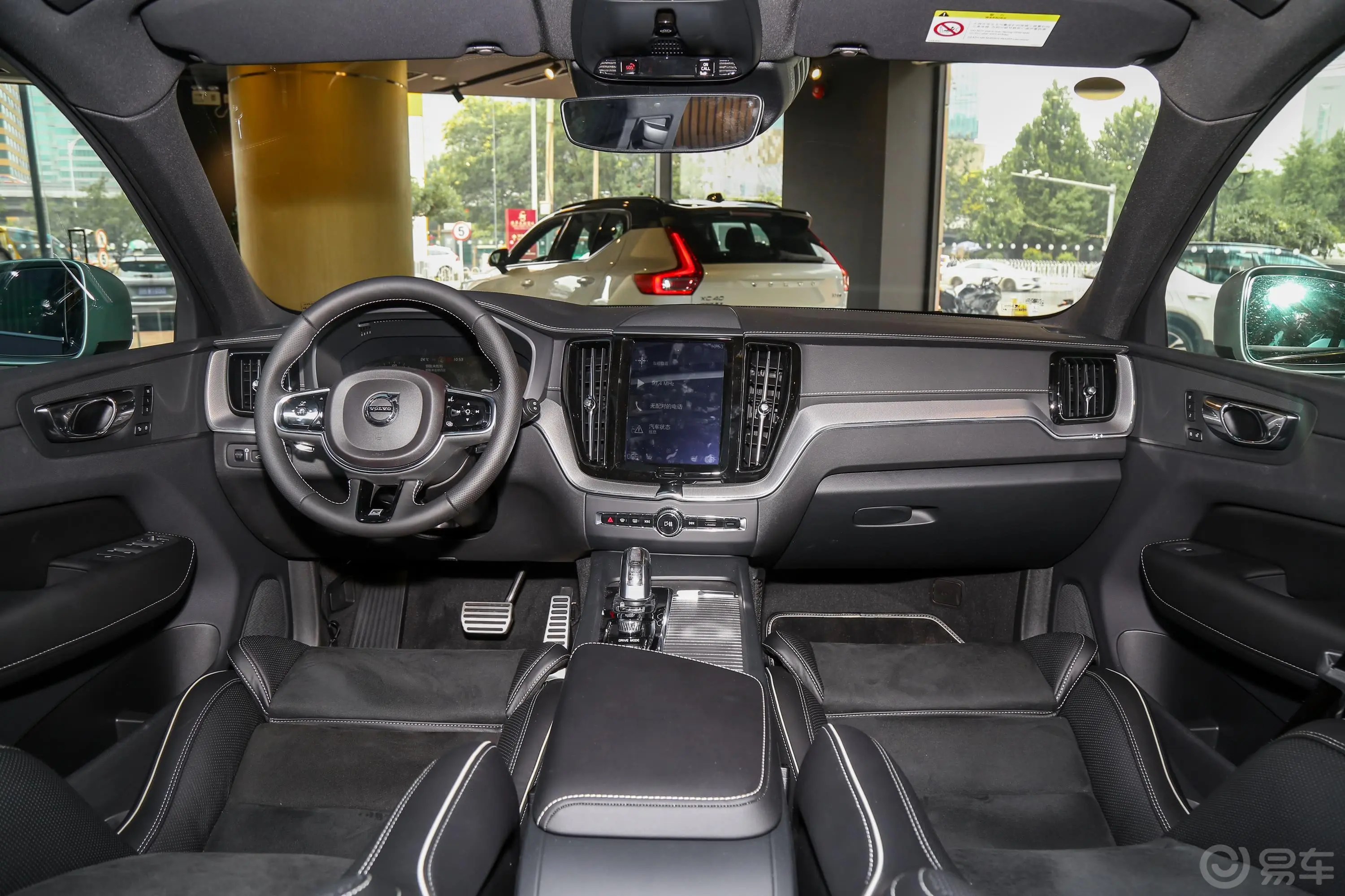 沃尔沃XC60新能源T8 智雅运动版 国Ⅵ驾驶员座椅