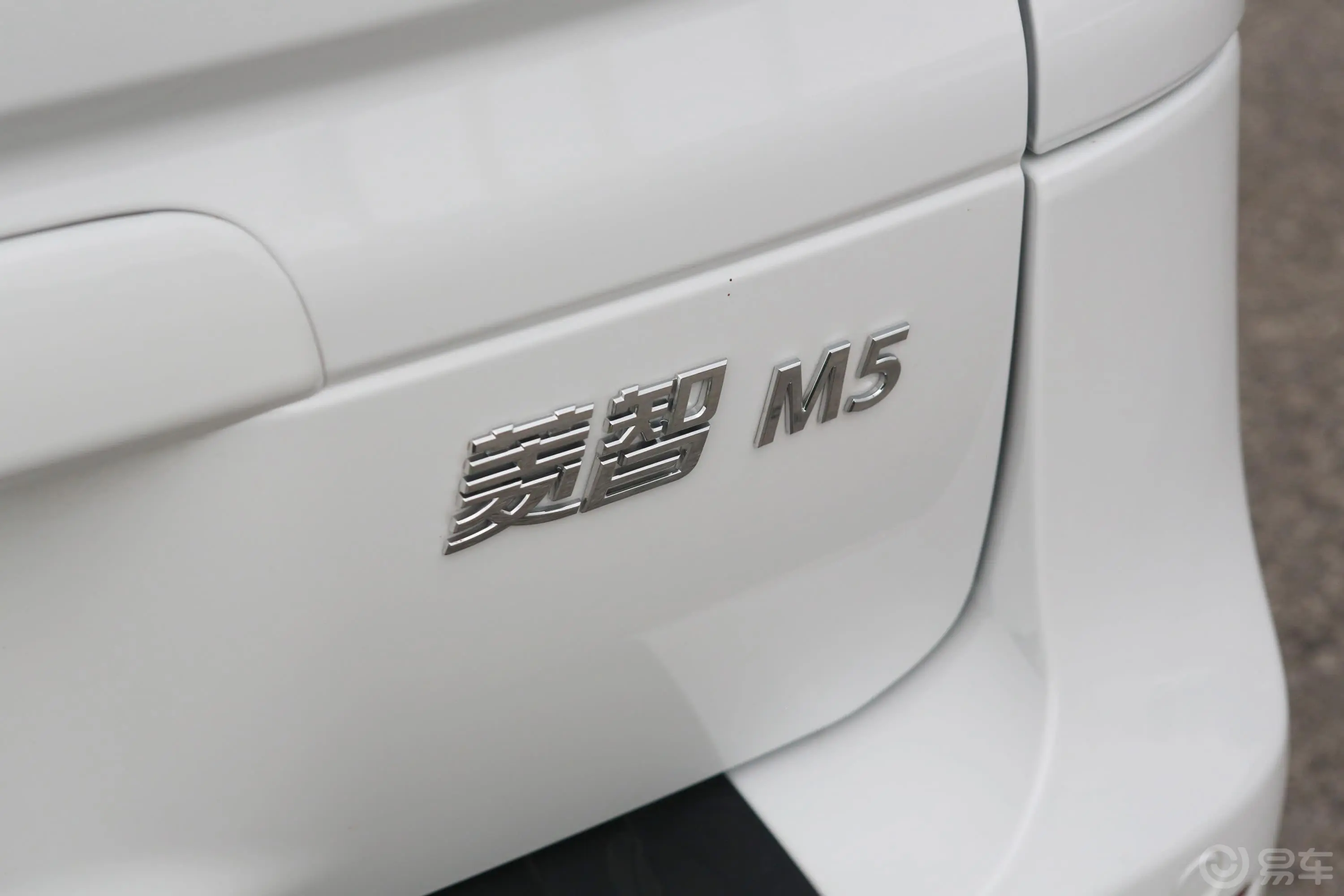 菱智M5L 1.6L 手动 基本型 7座 国VI外观