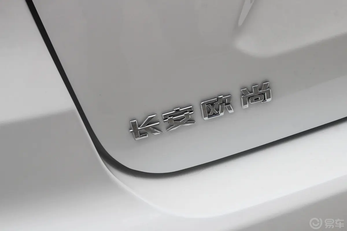 长安欧尚科赛51.6L 手动 经典型 国V外观