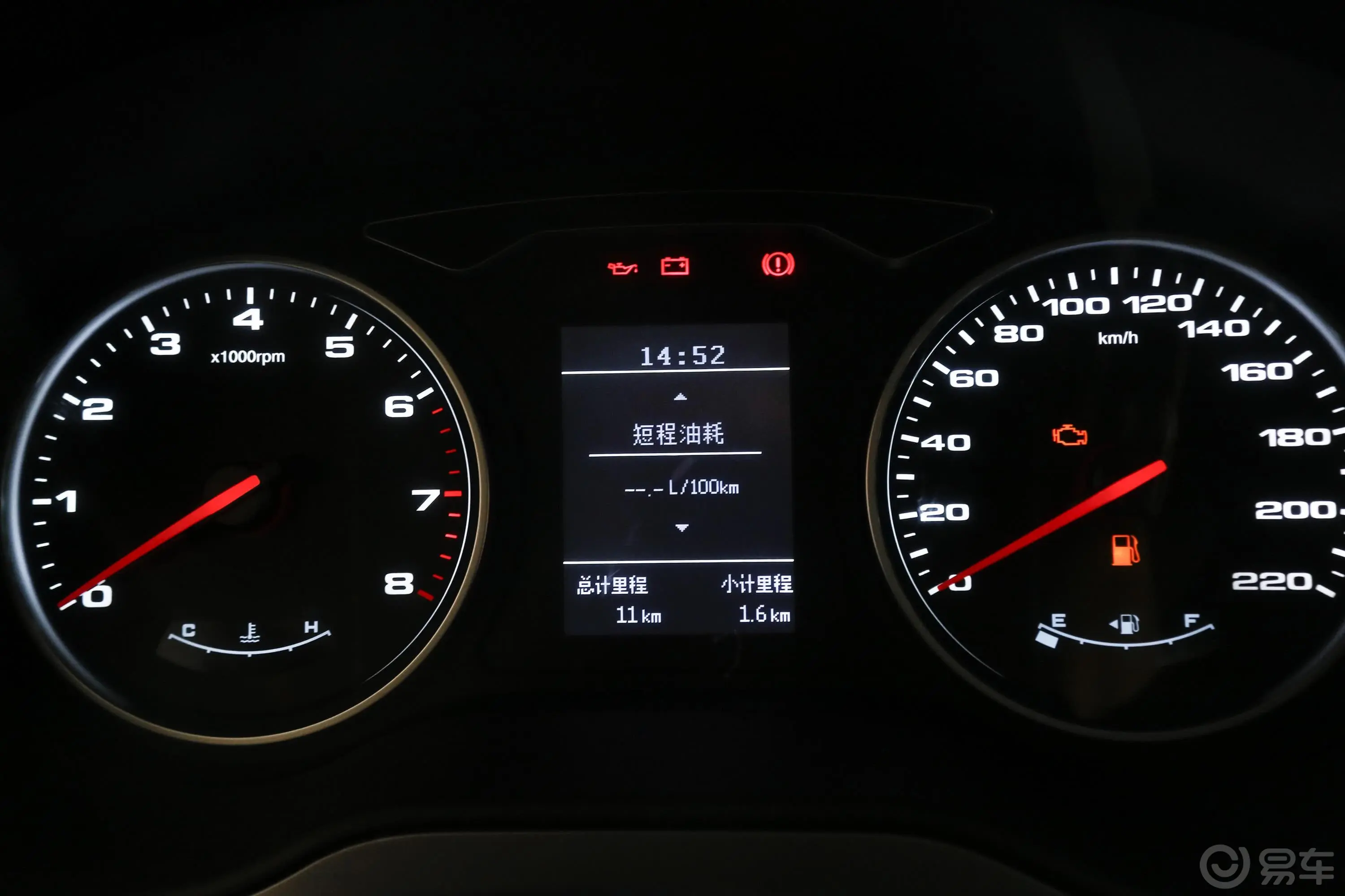瑞风M4商旅系列 2.0L 手动 舒适型 汽油 国VI内饰