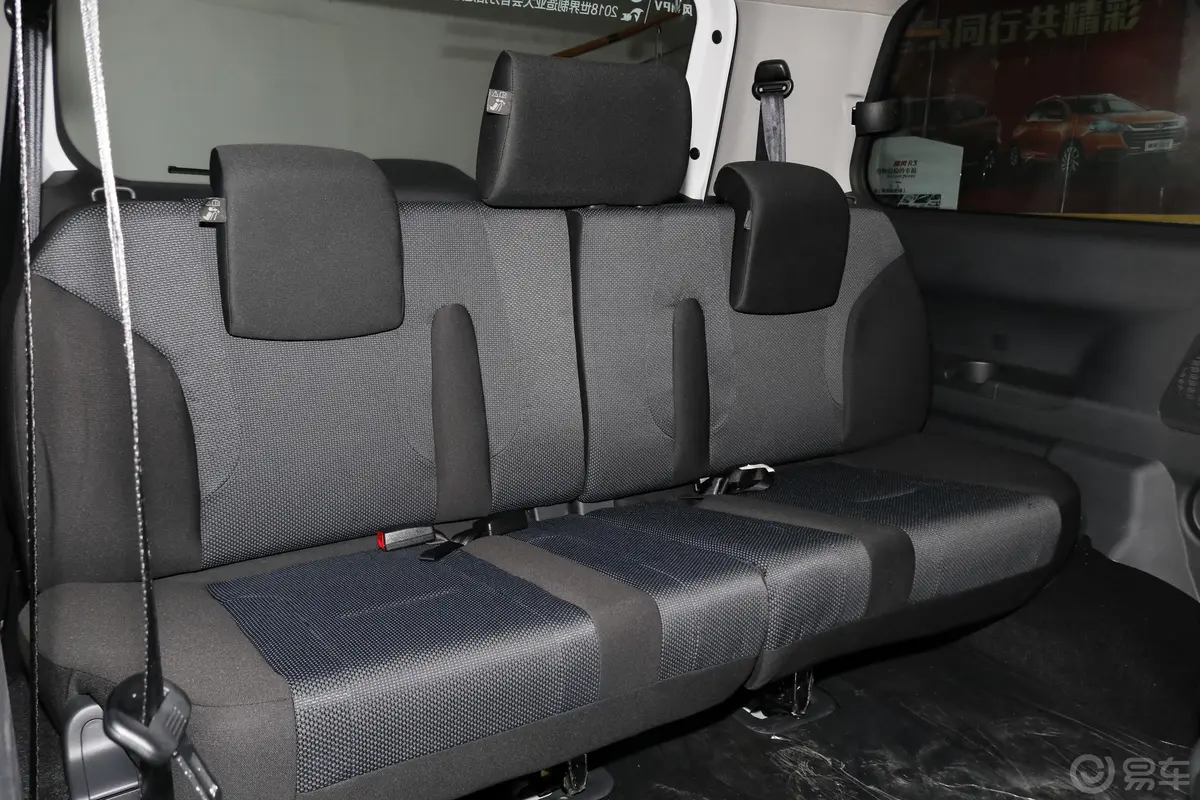 瑞风M4商旅系列 2.0L 手动 舒适型 汽油 国VI第三排座椅