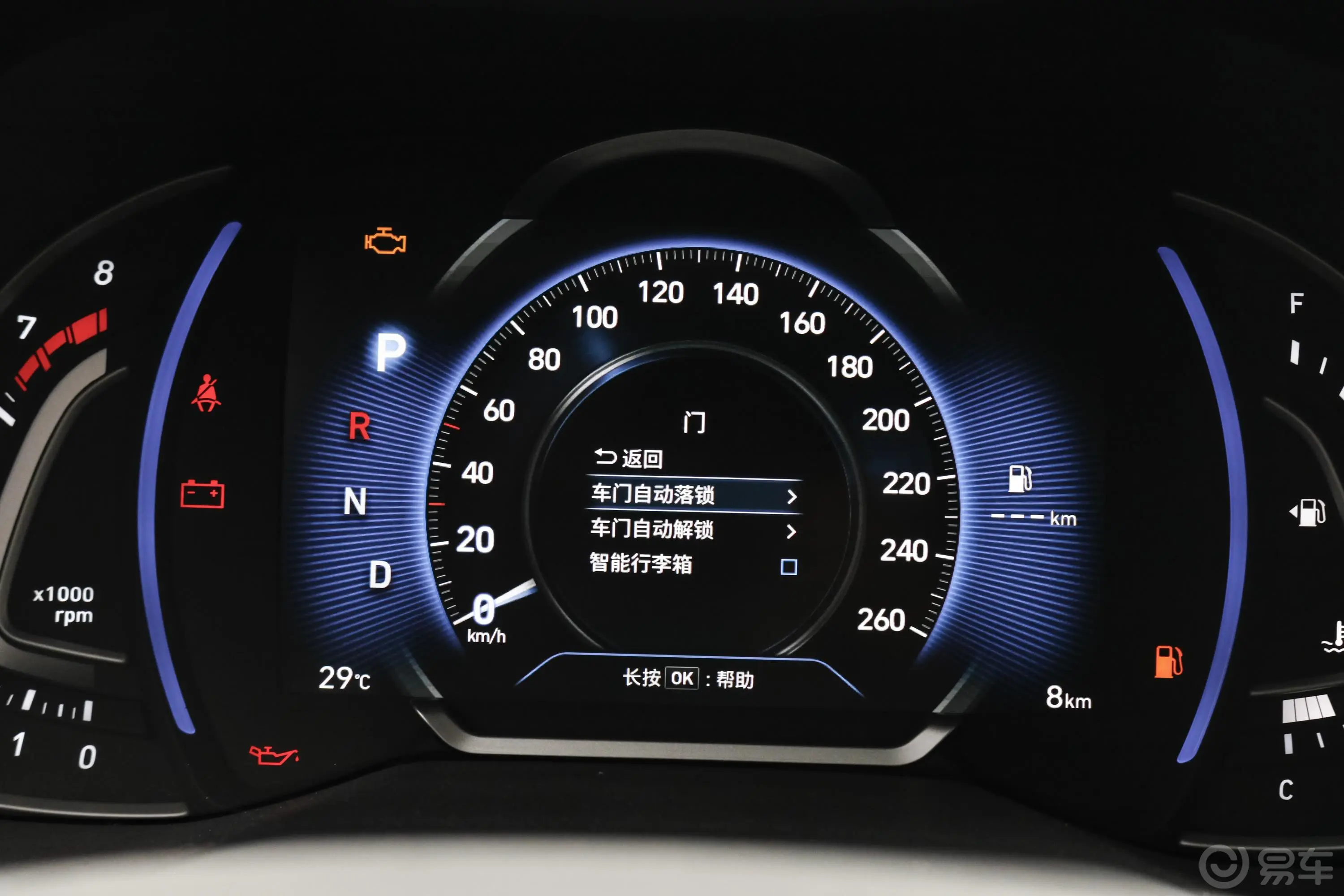 领动1.4T 双离合 炫动·活力型内饰