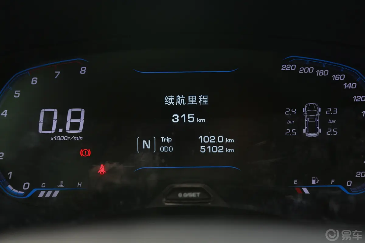 五菱宏光S3自动离合版 1.5L 手动 豪华型 国V内饰