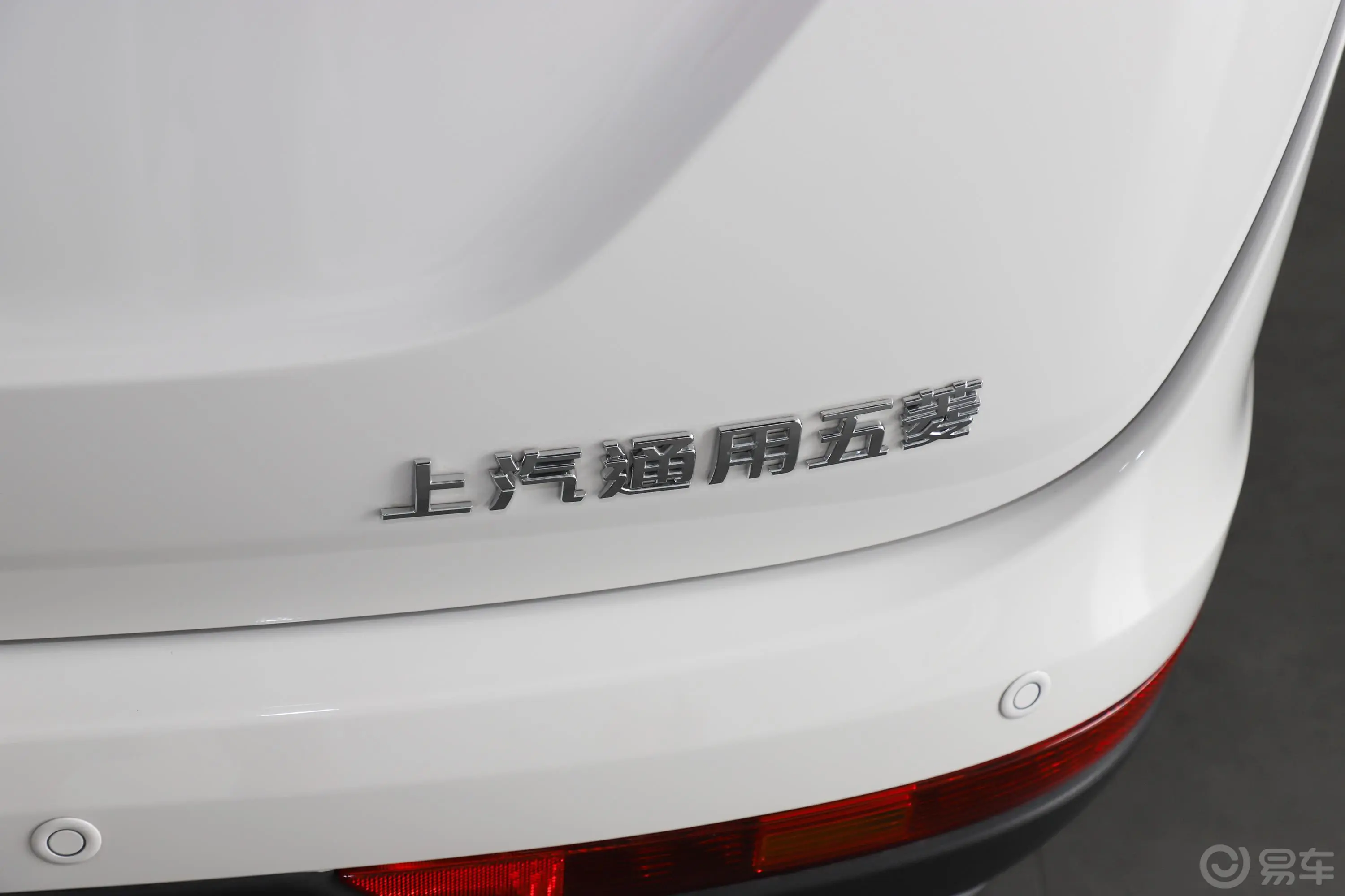 宝骏7301.5T 手动 时尚型 7座 国VI外观