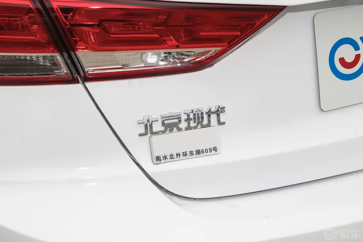 领动1.4T 双离合 炫动·活力型外观