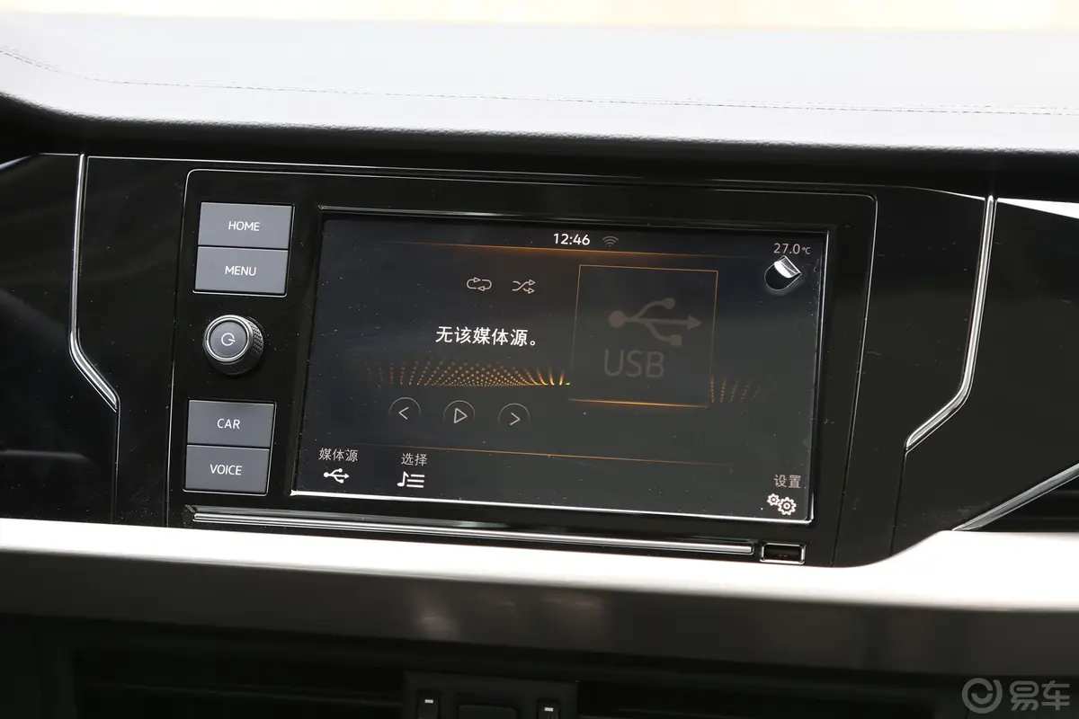 帕萨特330TSI 双离合 精英版 国VI内饰