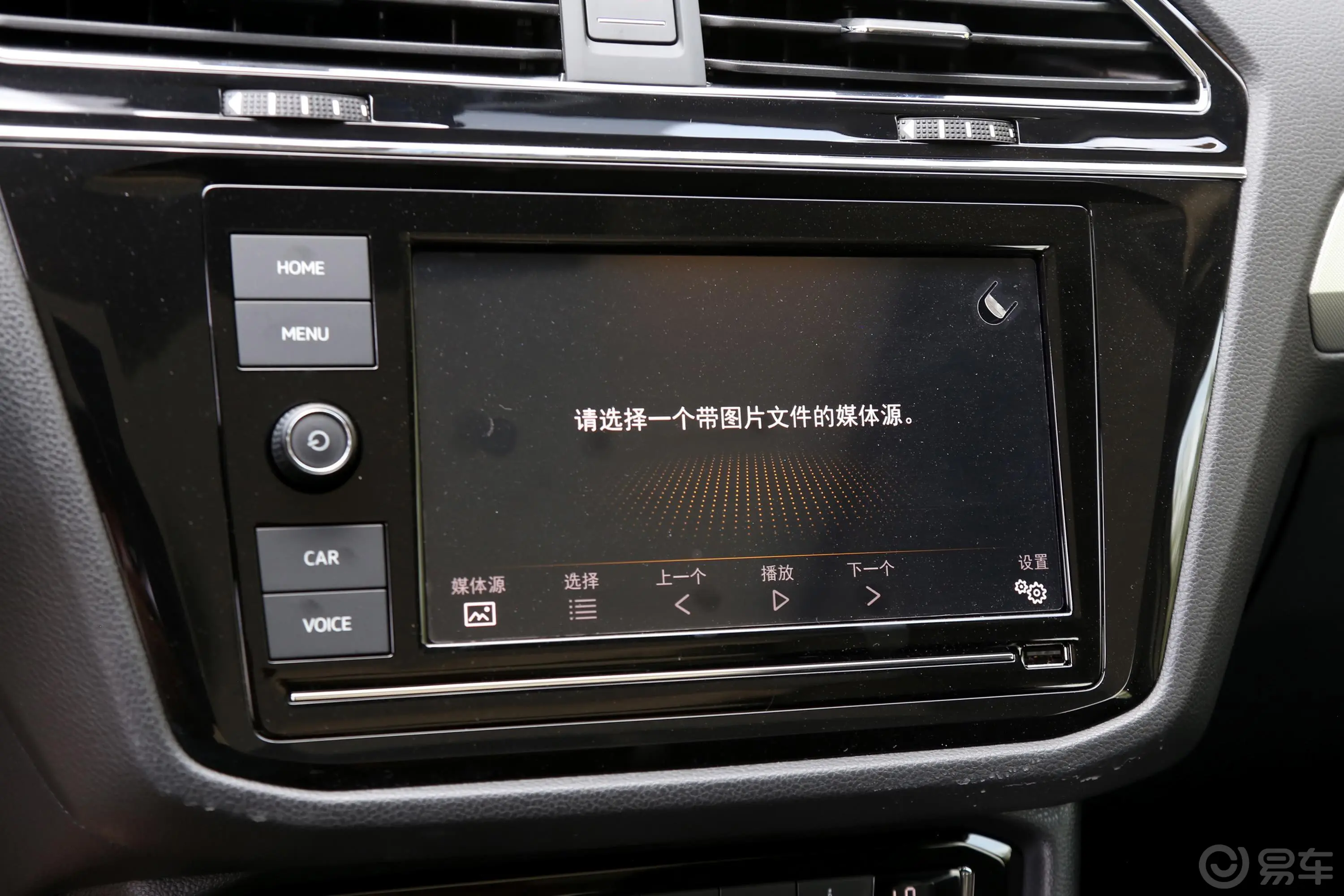 途观L380TSI 双离合 四驱 智动豪华版 国VI内饰