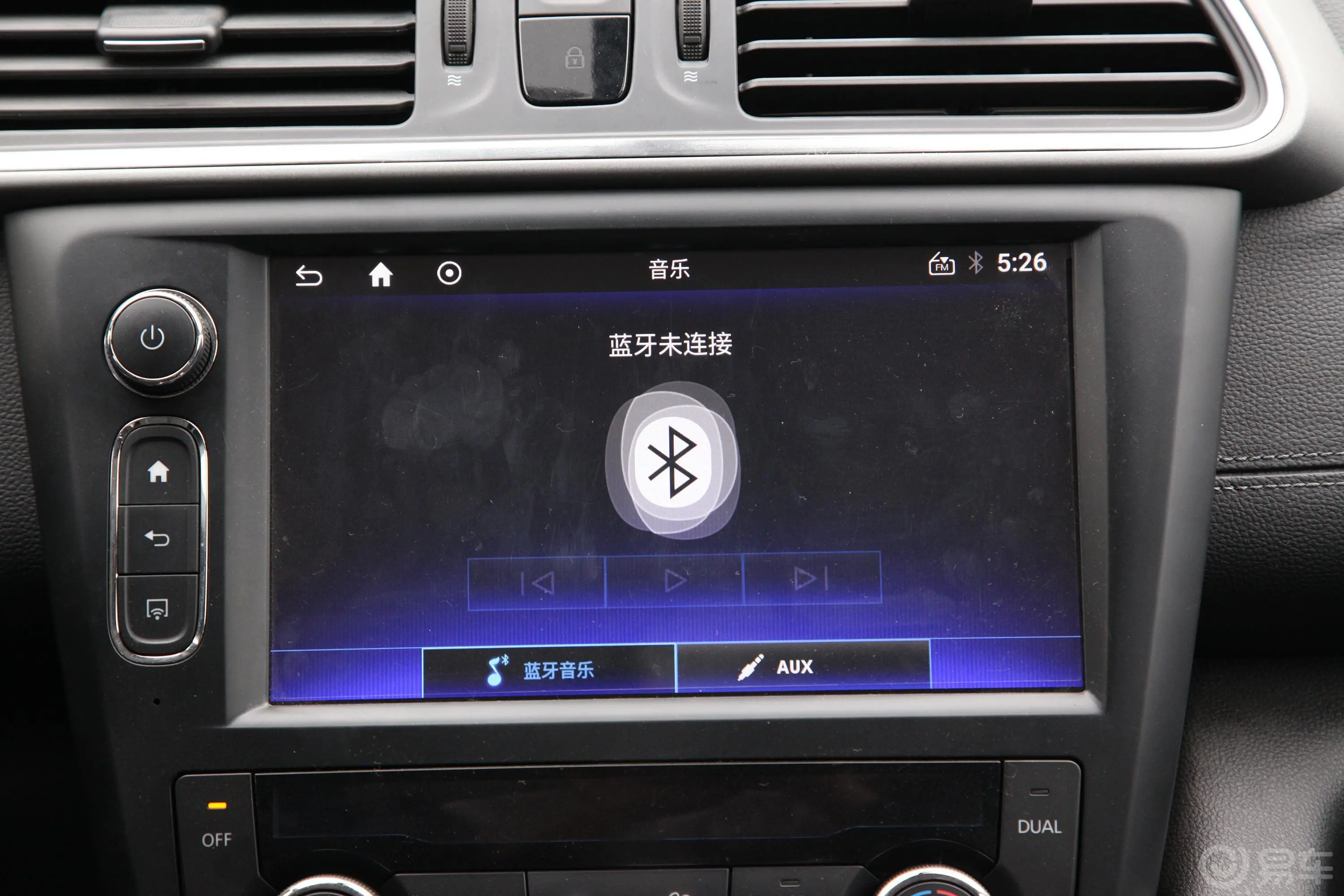 科雷嘉SCe200 CVT 智惠型周年版 国VI内饰