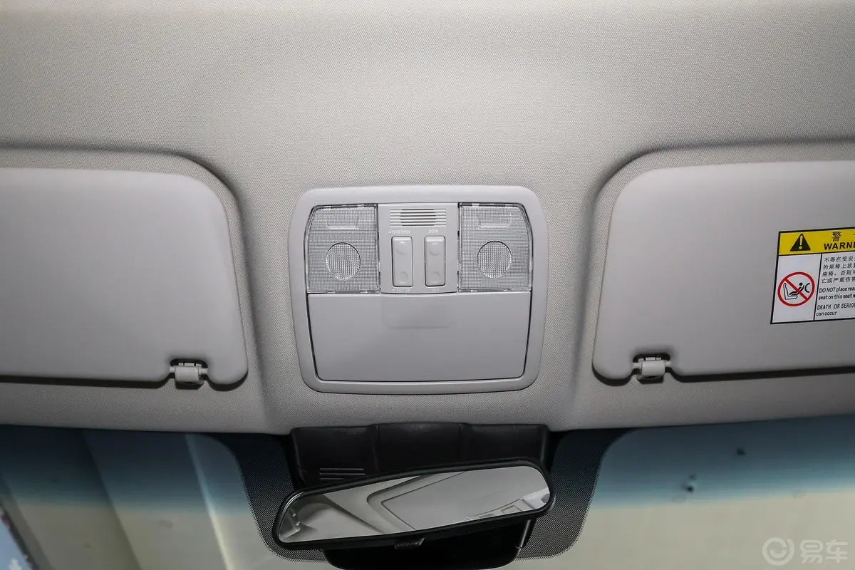 绅宝D501.5L CVT 尊贵版 国V内饰