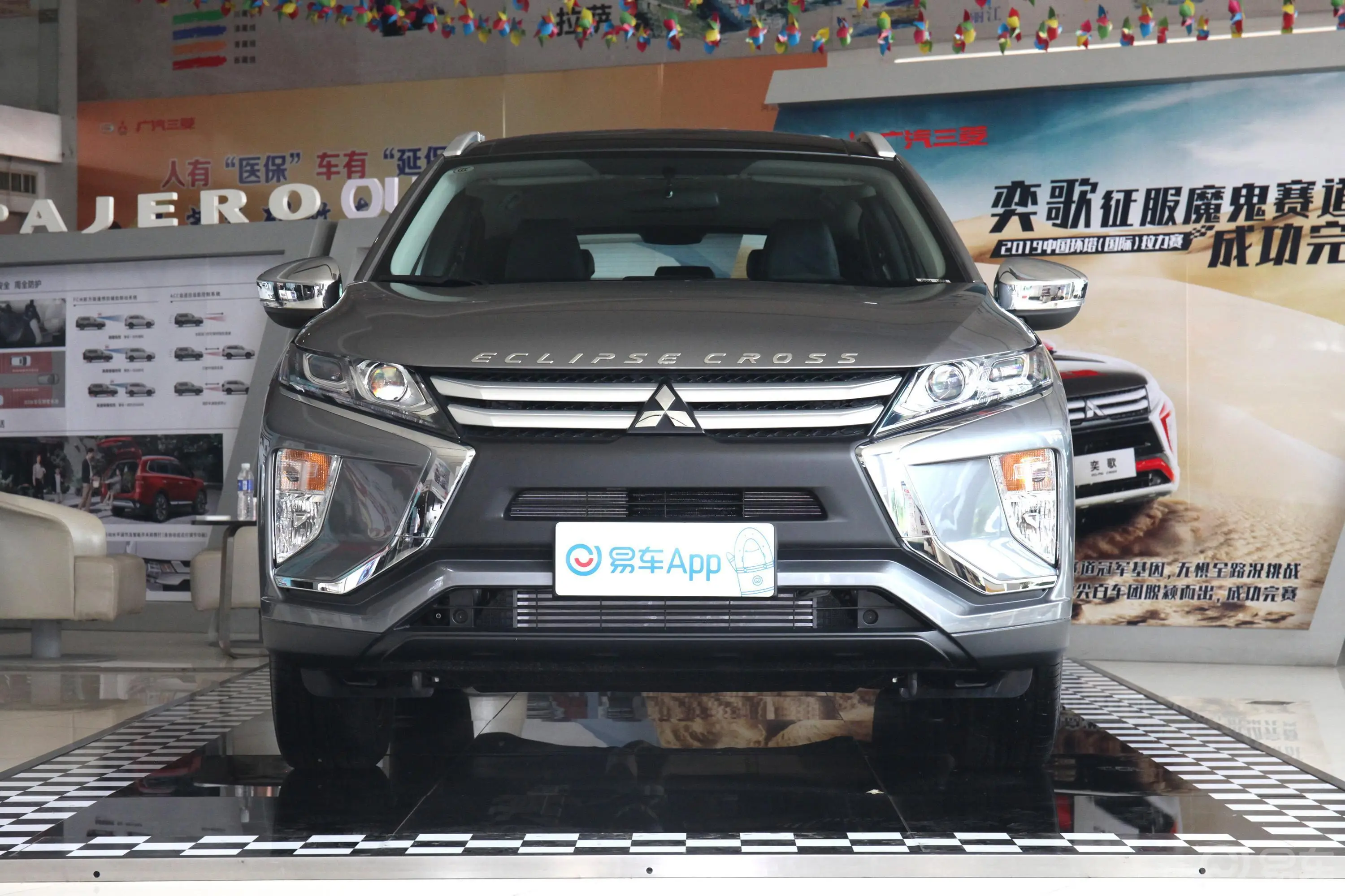 奕歌1.5T CVT 两驱 无畏版 国VI侧前45度车头向右水平