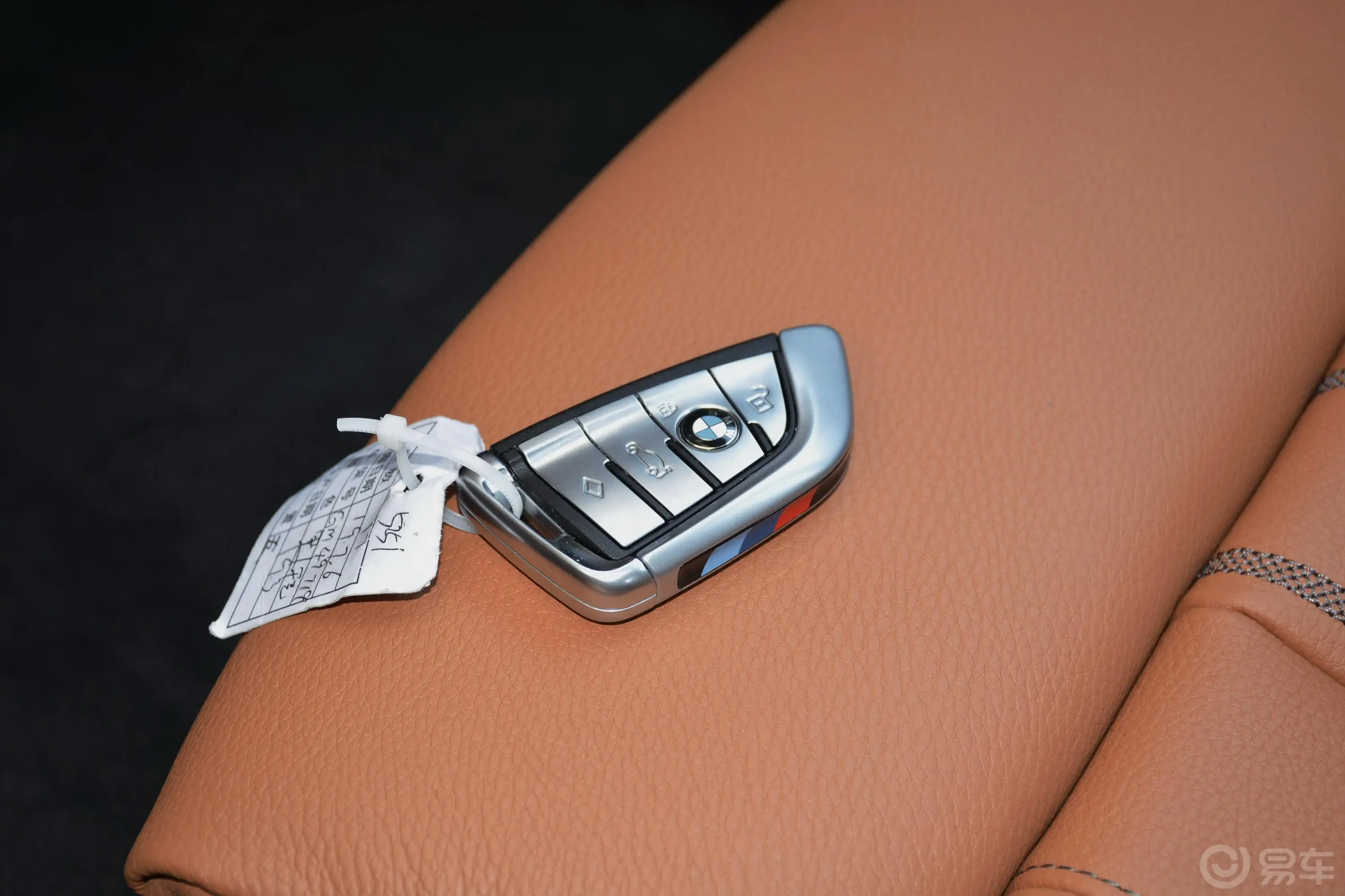 宝马5系(进口)改款 525i M运动套装钥匙正面