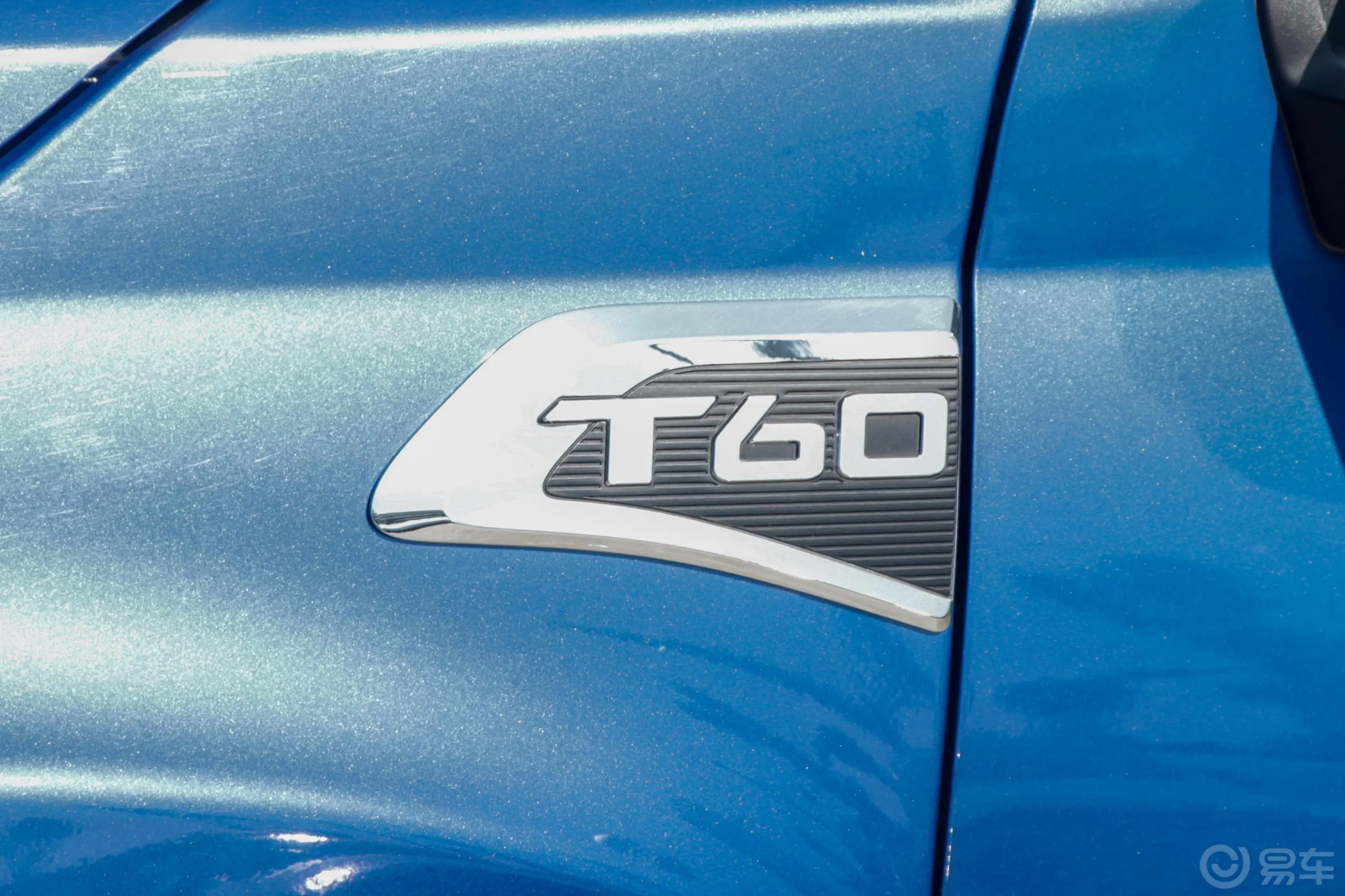 大通T60长厢 2.8T 手动 两驱 低底盘舒适版 柴油 国V外观