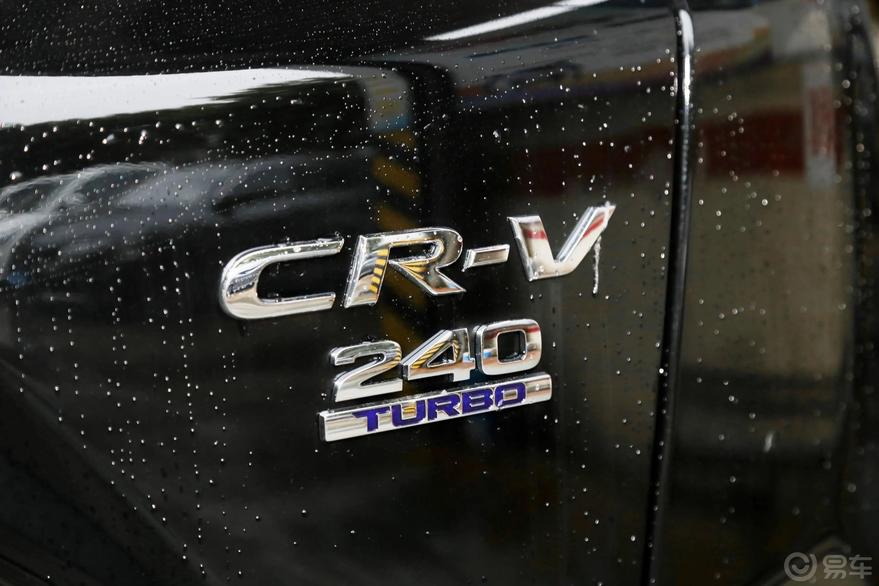 本田CR-V240TURBO CVT 两驱 舒适版 国VI外观