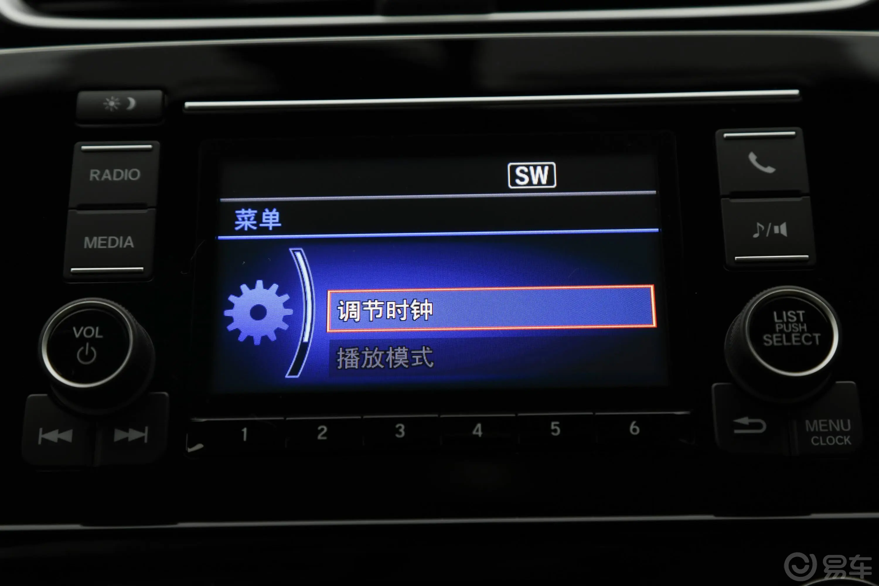 本田CR-V240TURBO CVT 两驱 舒适版 国VI内饰