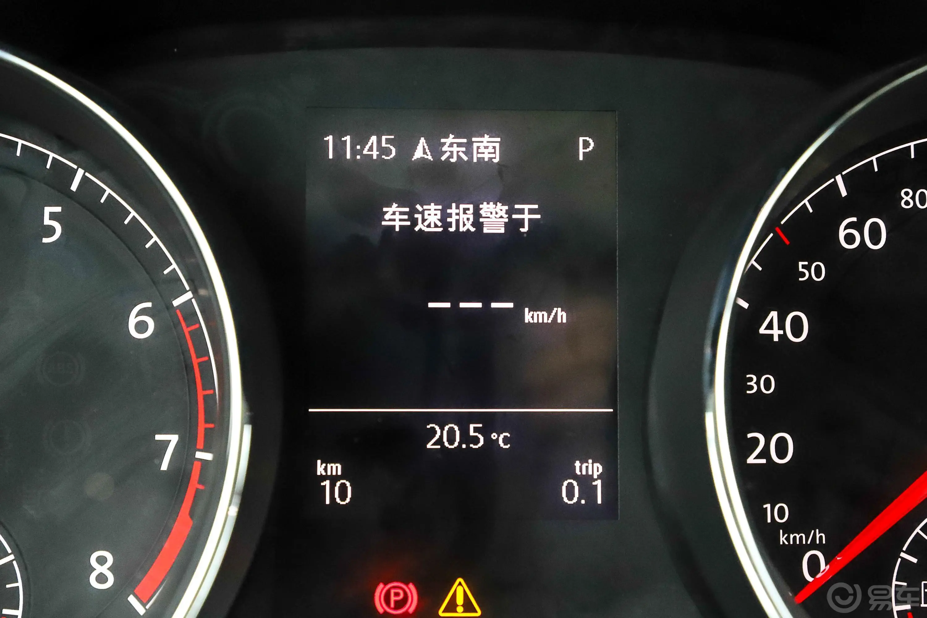 途安L280TSI 双离合 拓界版 7座 国VI内饰