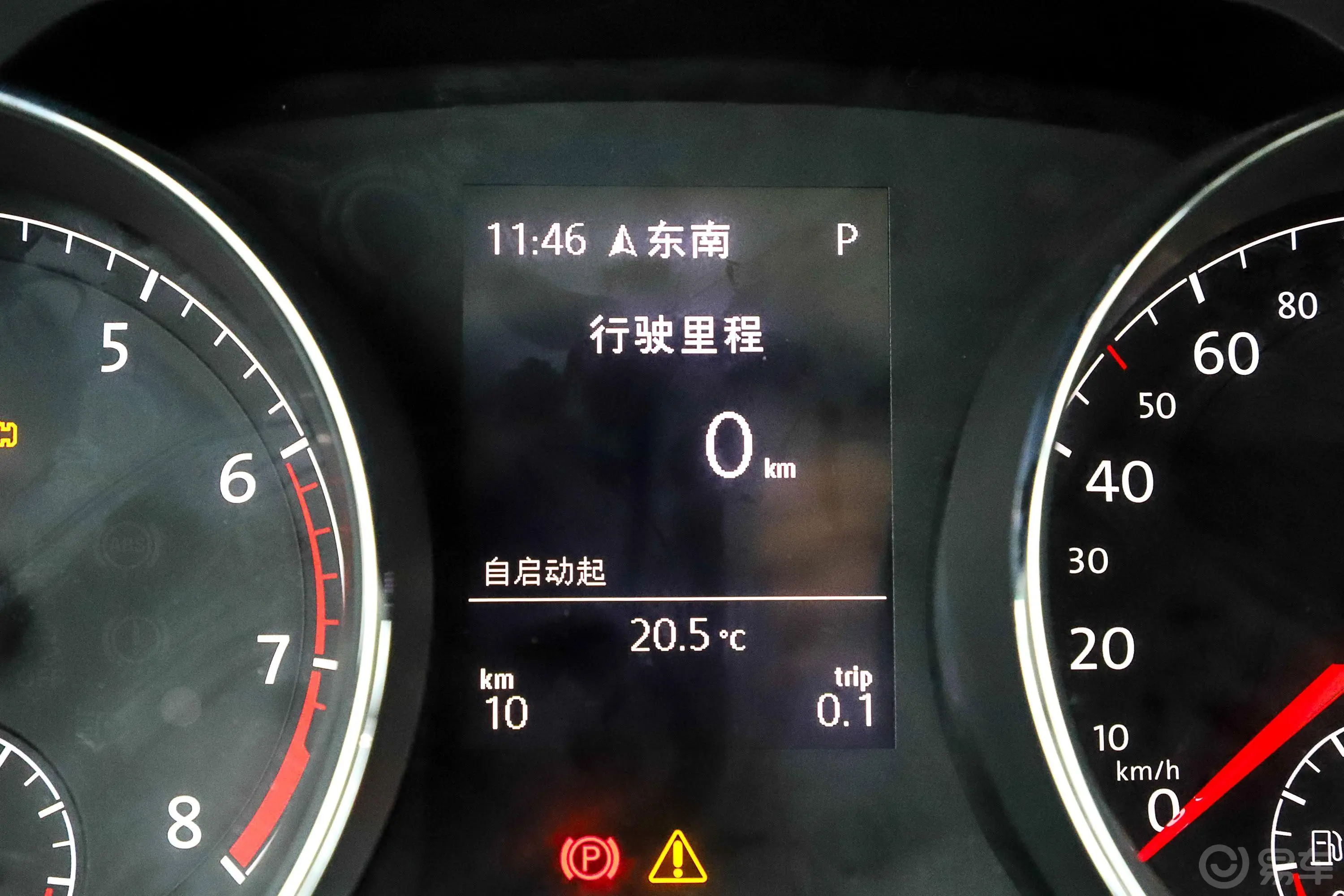 途安L280TSI 双离合 拓界版 7座 国VI内饰