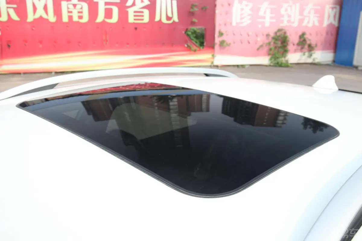 启辰T902.0L CVT 智联智尚版 国VI天窗