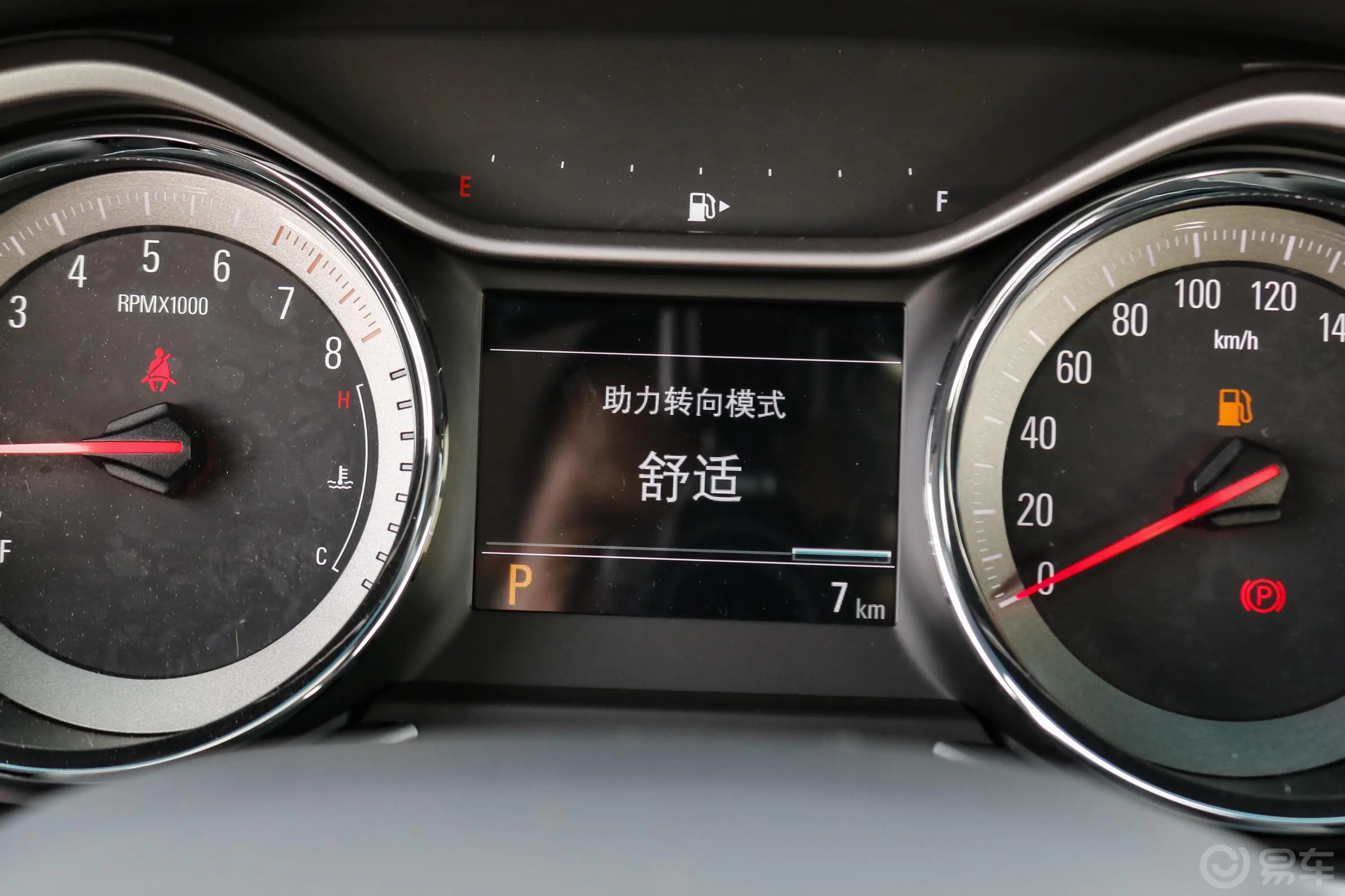 沃兰多Redline 530T 手自一体 纵享版 5座 国VI内饰