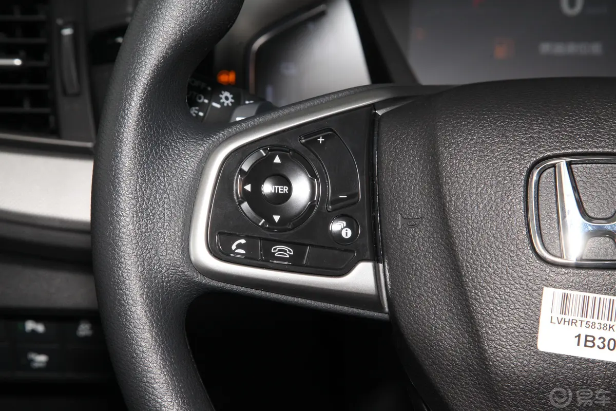 本田CR-V混动 2.0L 两驱 净速版 国VI左侧方向盘功能按键