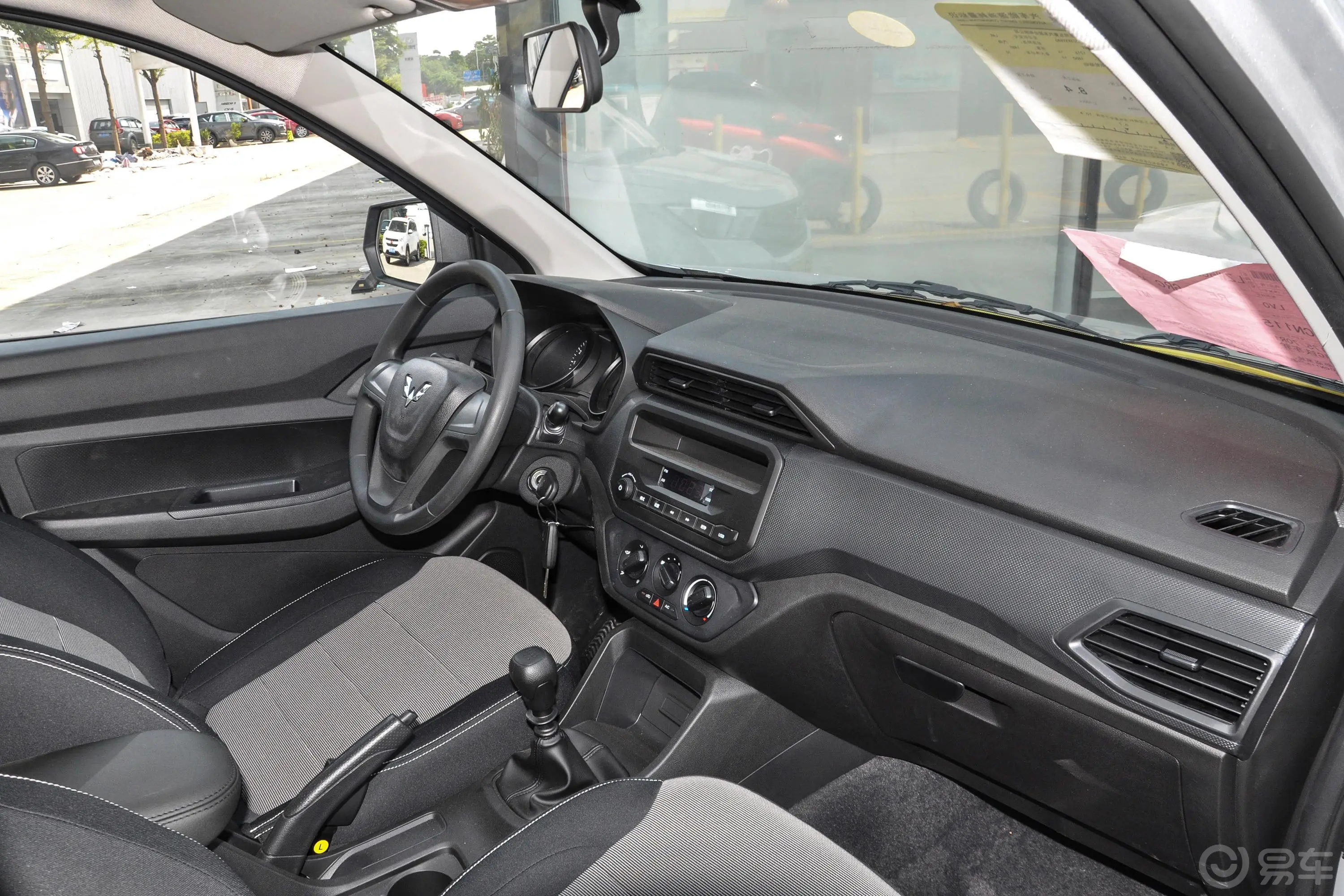 五菱宏光S1.5L 手动 基本型封窗车 国VI内饰全景副驾驶员方向