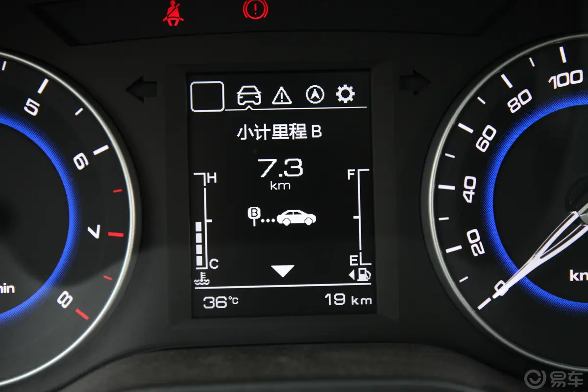 逸动DT1.6L 手动 舒享型 国VI内饰