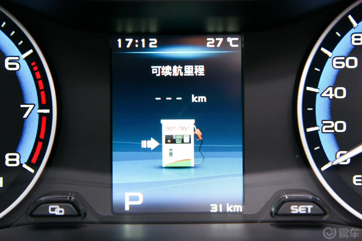 远景S1升级版 1.4T CVT 豪华型内饰