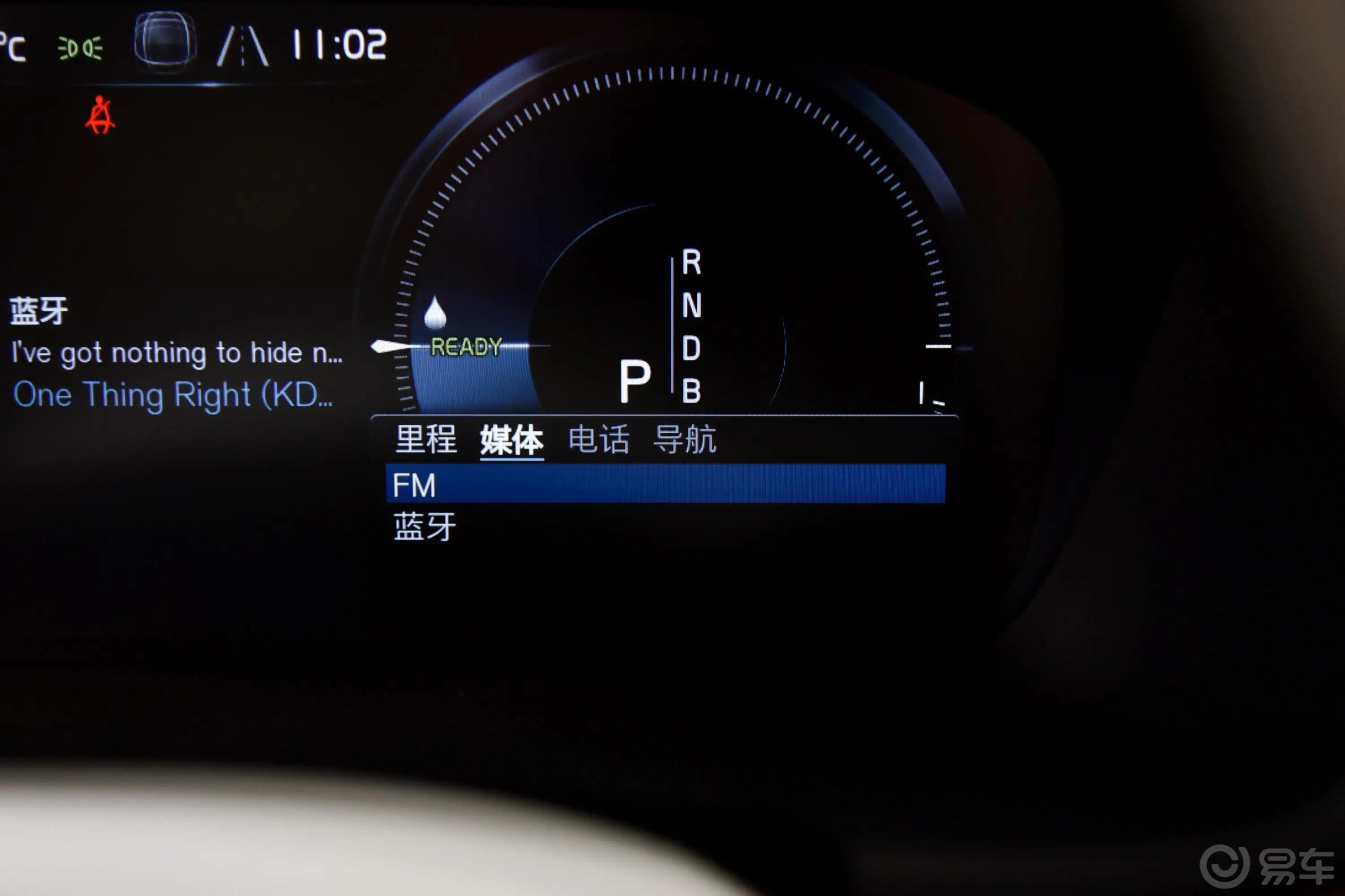 沃尔沃S90新能源T8 Ambience 3座内饰