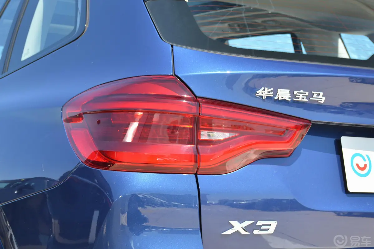 宝马X3xDrive 30i 领先版 M运动套装外观