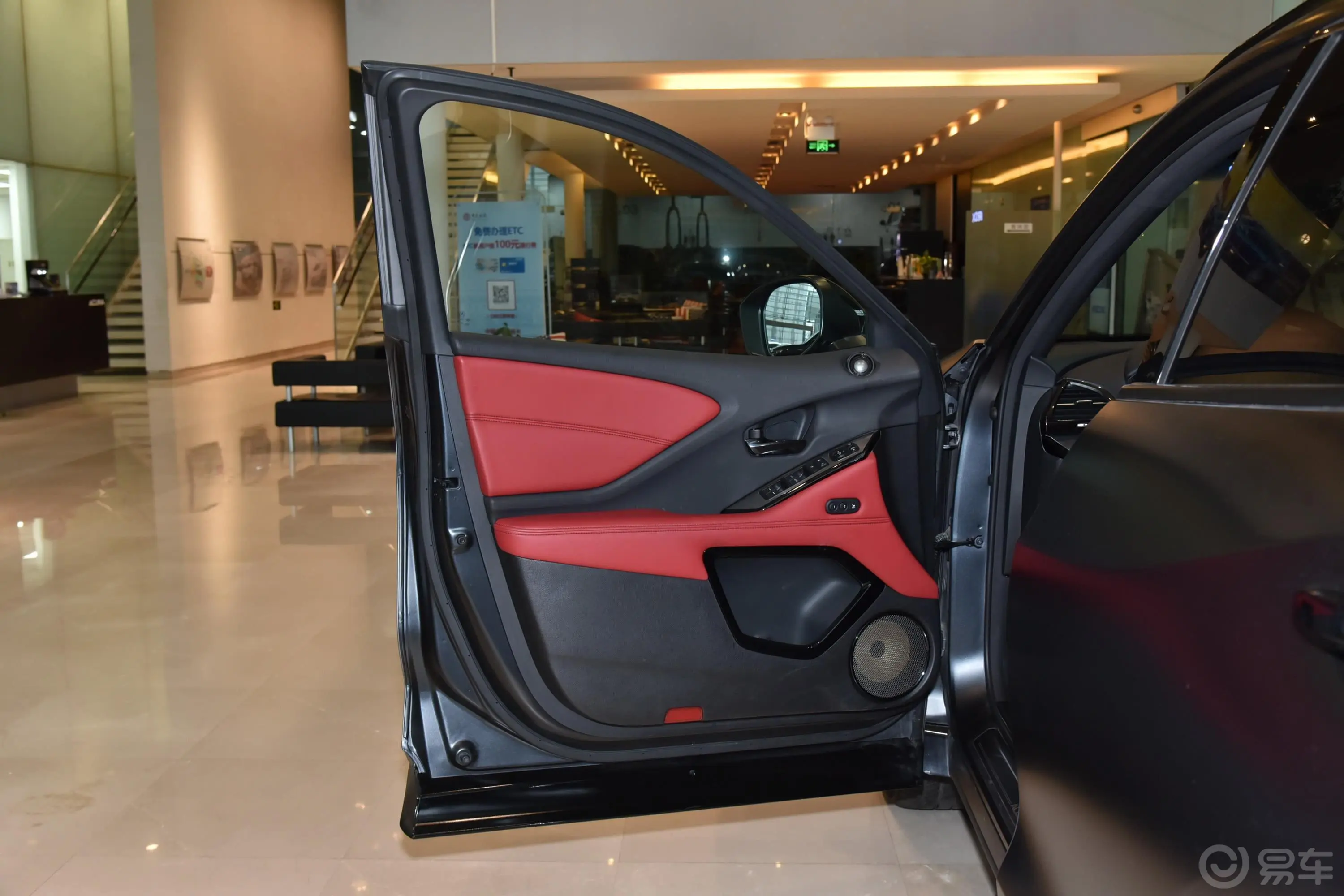 讴歌CDXMATTE GRAY特别版 1.5T 四驱 智享·魅版驾驶员侧前车门