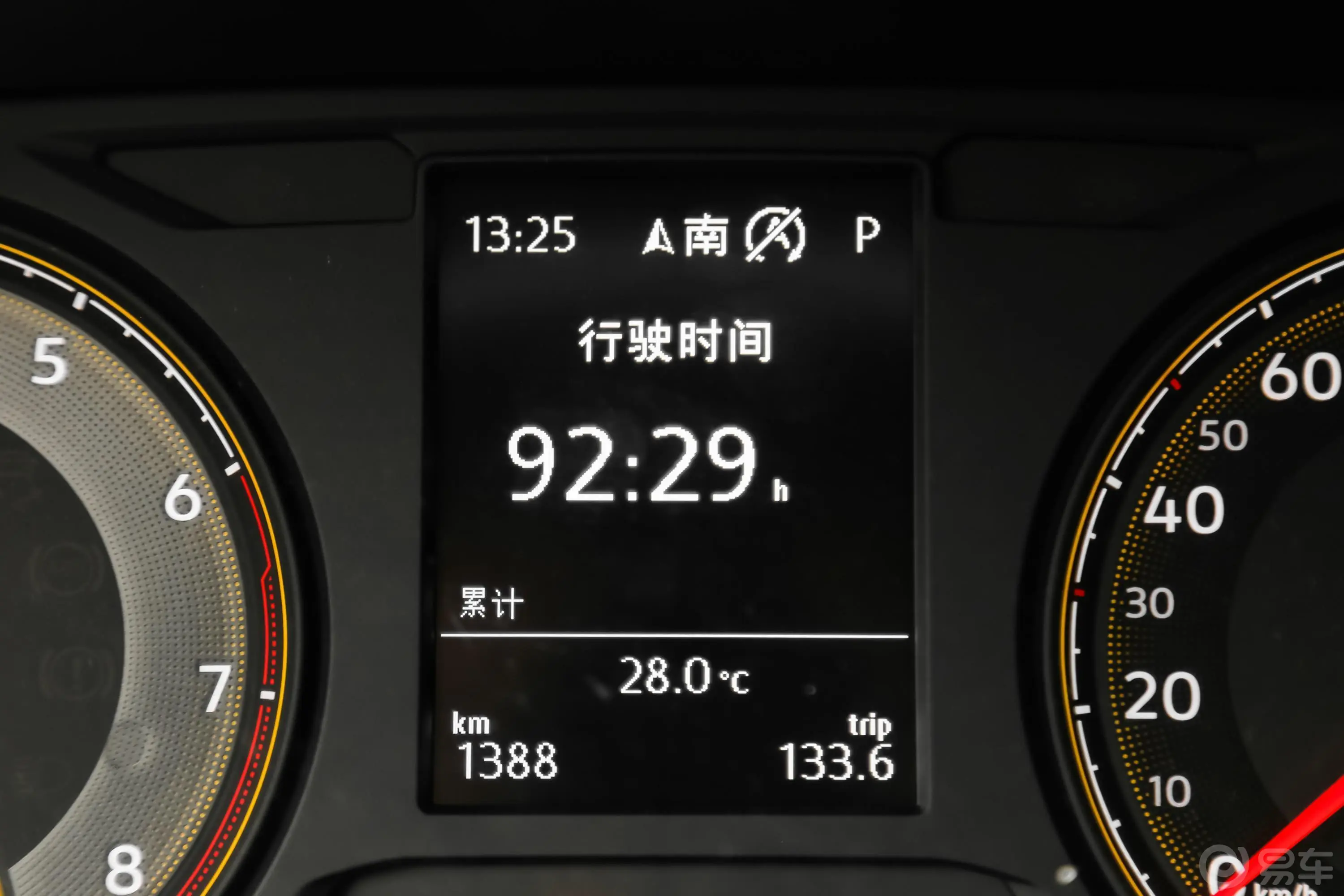 朗逸两厢 280TSI 双离合 豪华版 国VI内饰