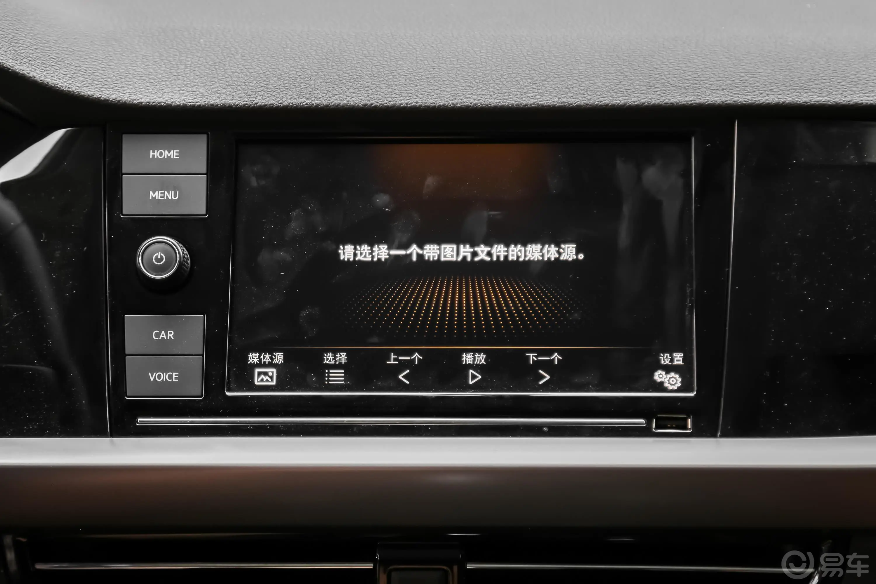 朗逸两厢 280TSI 双离合 豪华版 国VI内饰