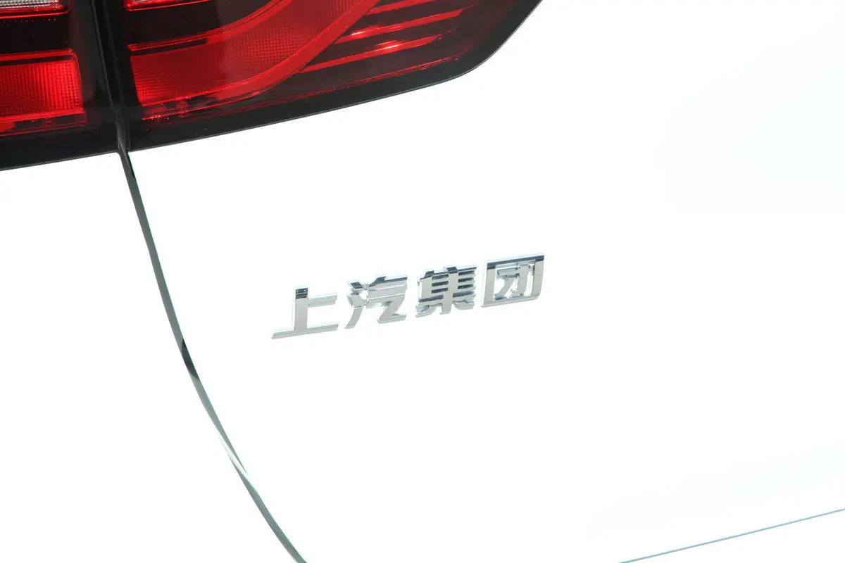 名爵ZS1.5L 手自一体 全球精英版 国VI外观