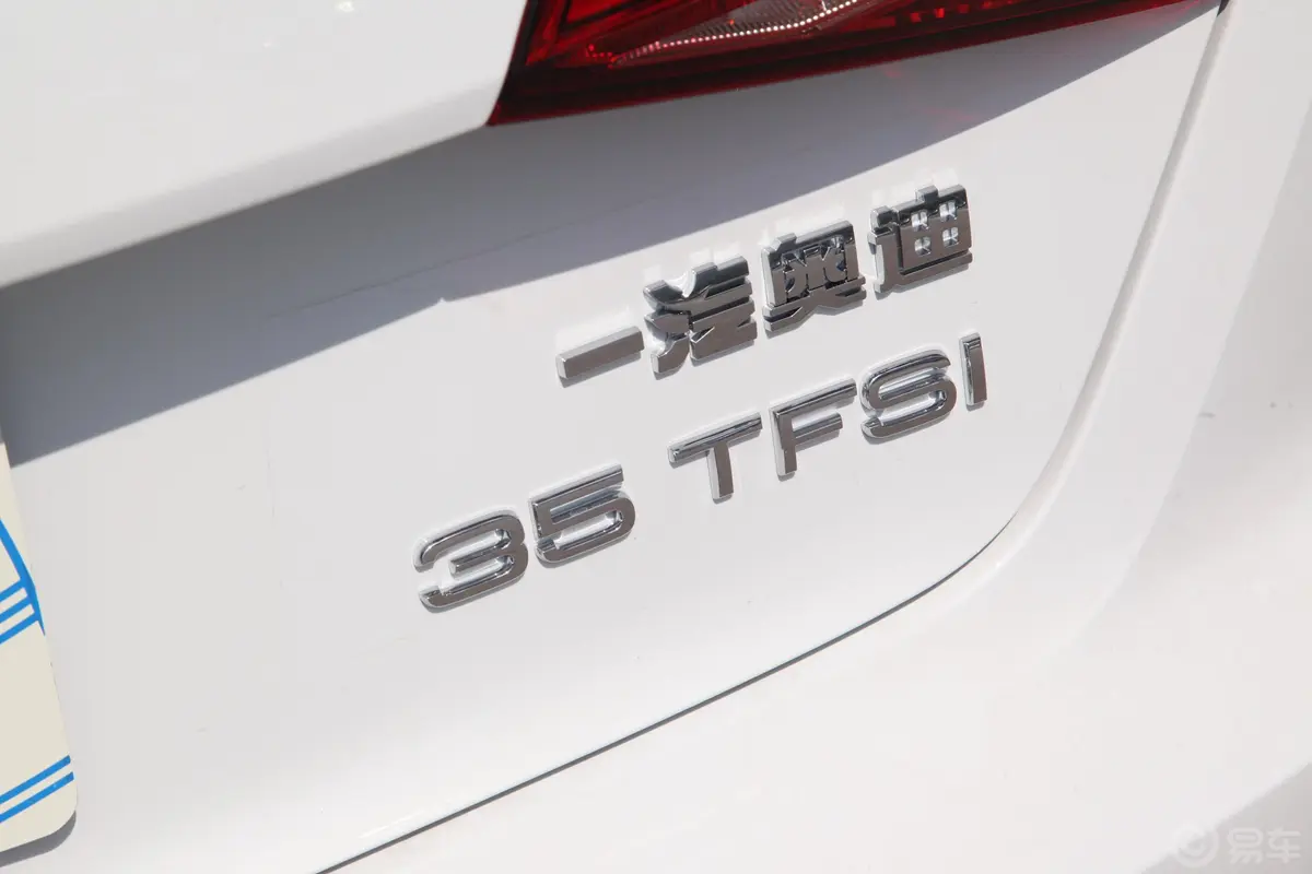 奥迪A3Sportback 35TFSI 风尚版 国VI外观