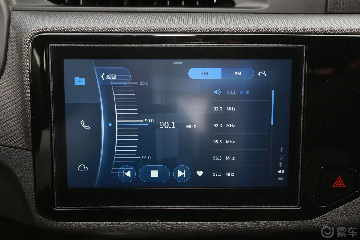 瑞虎5xHERO 1.5L CVT 时尚版音响