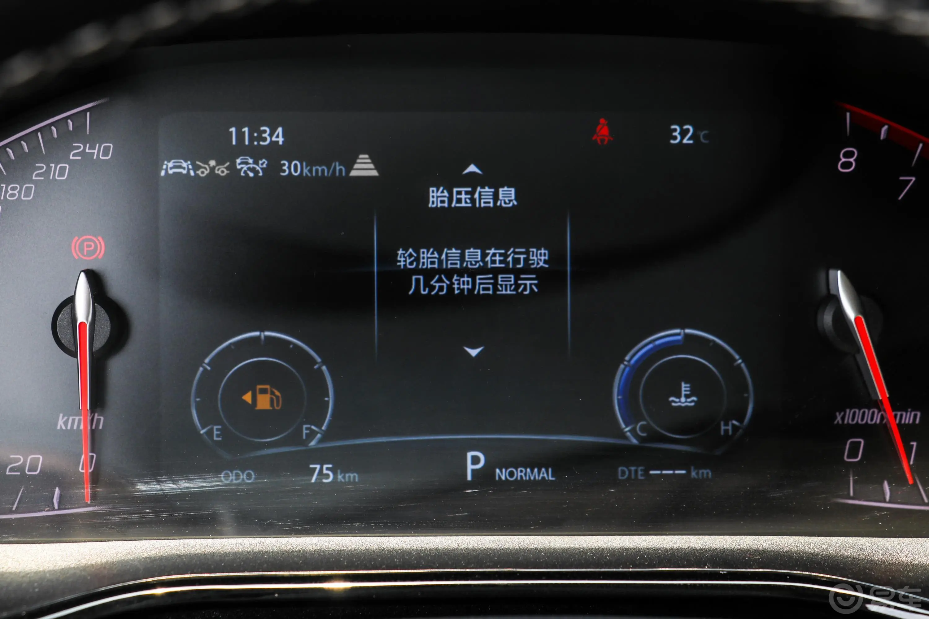 长安CS85COUPE1.5T 双离合 型 国VI内饰