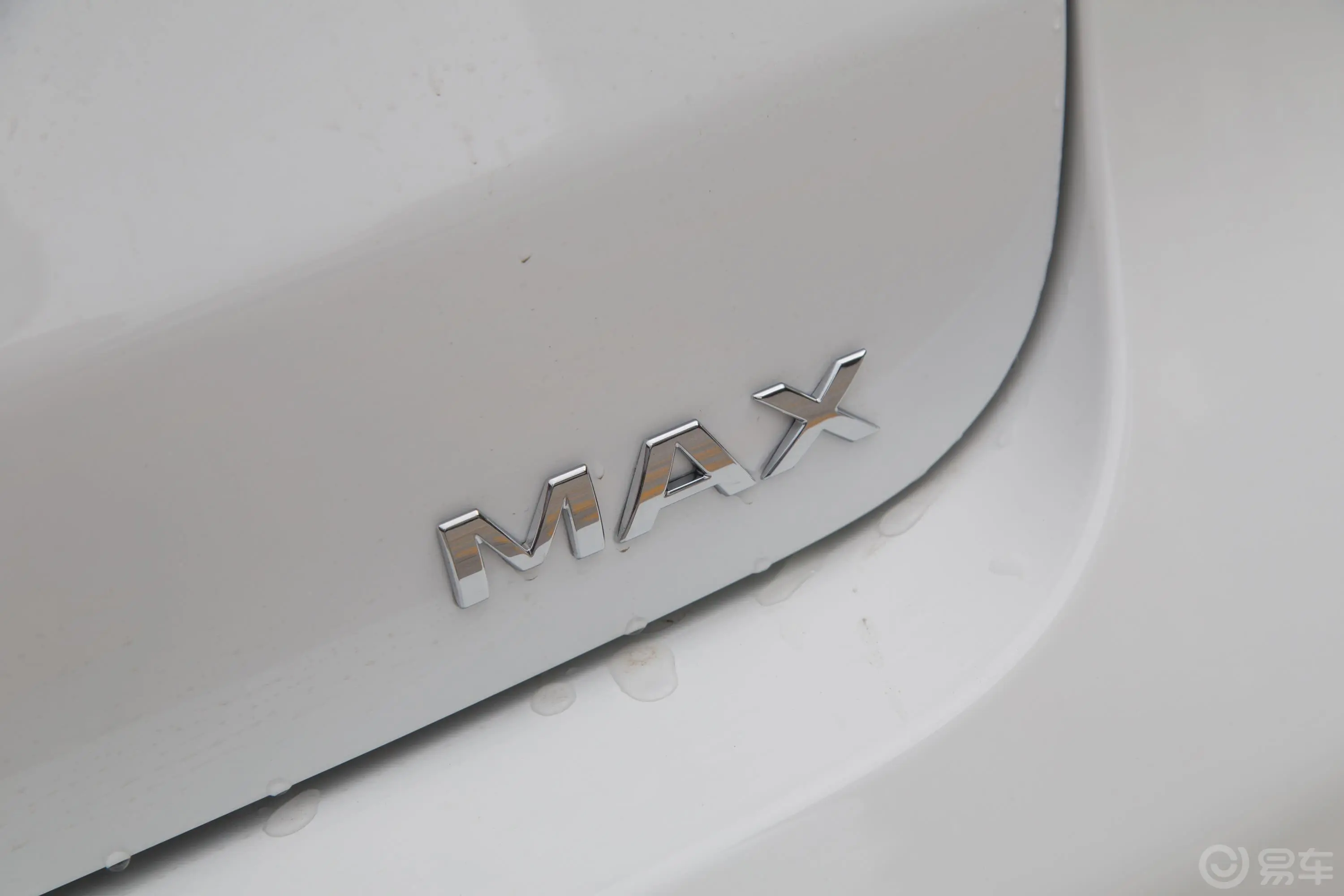 宋MAX1.5TI 手动 智联睿逸版 6座 国VI外观