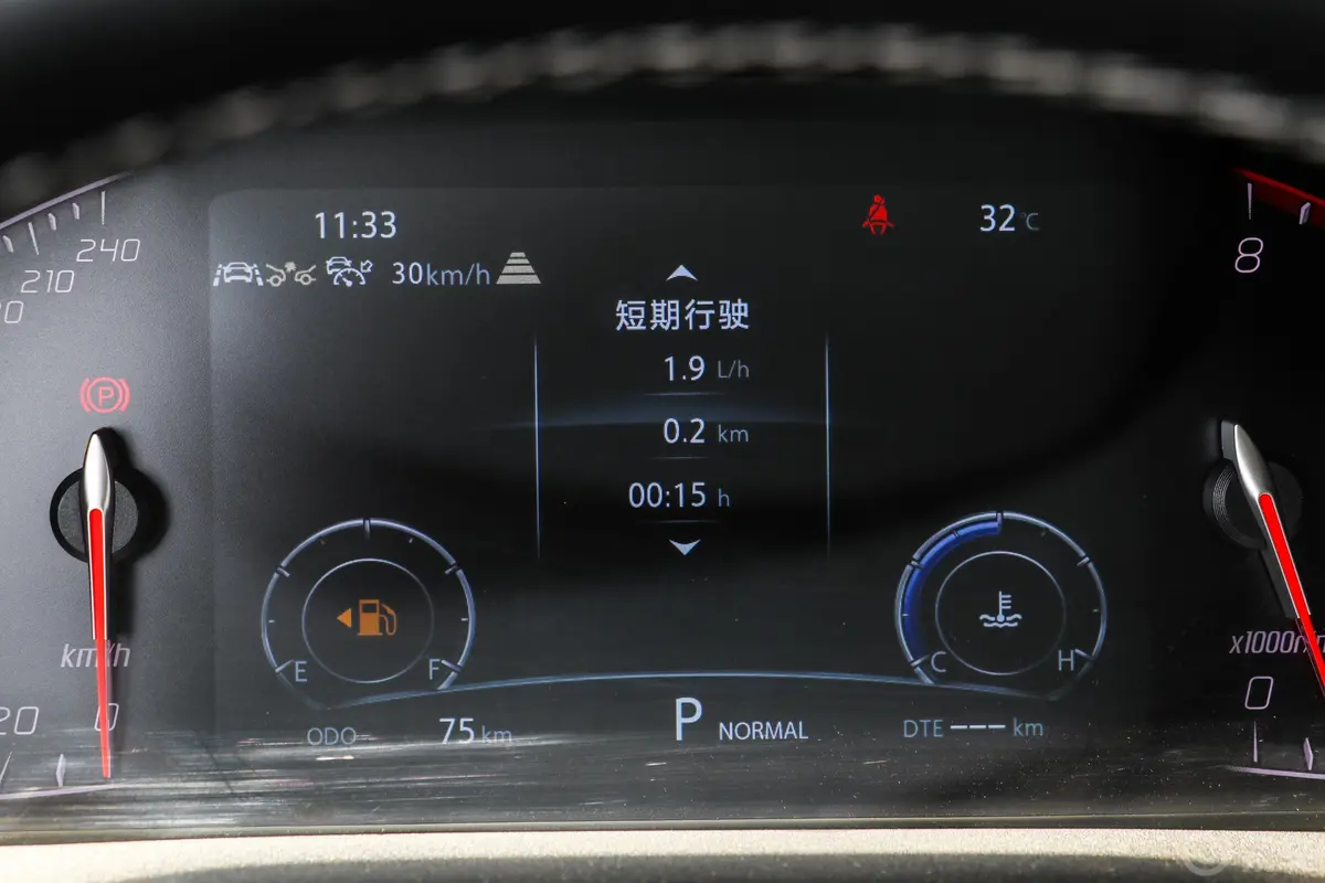 长安CS85COUPE1.5T 双离合 型 国VI内饰