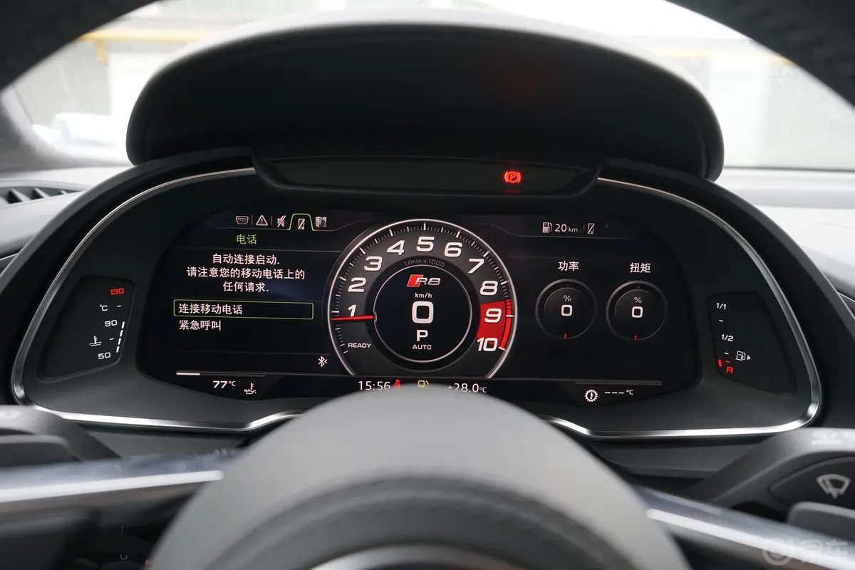 奥迪R8V10 Coupe Performance内饰