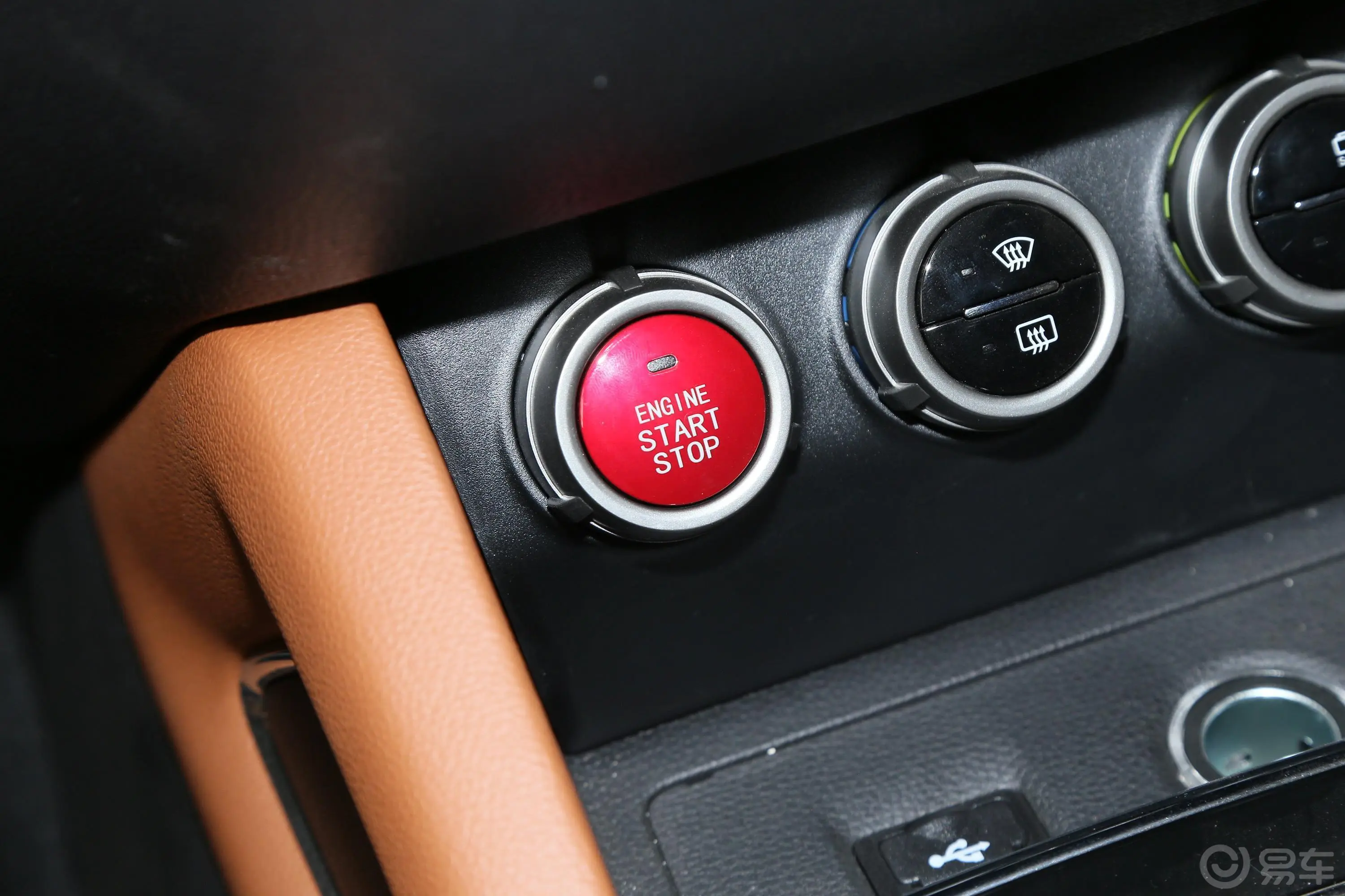长安欧尚CX70CX70T 1.5T 手动 尊擎版钥匙孔或一键启动按键