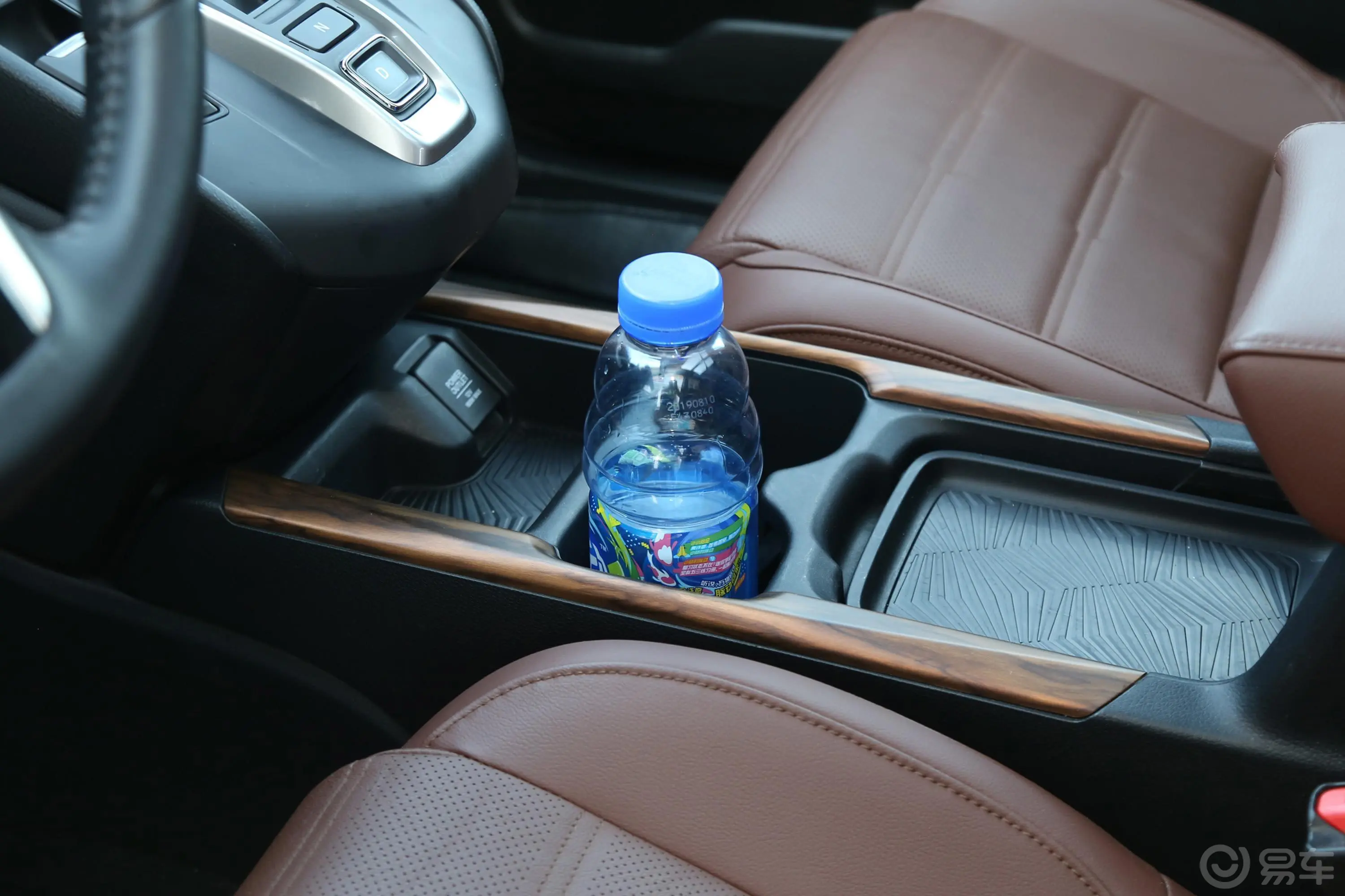 本田CR-V混动 2.0L 四驱 净享版 国VI前排杯架