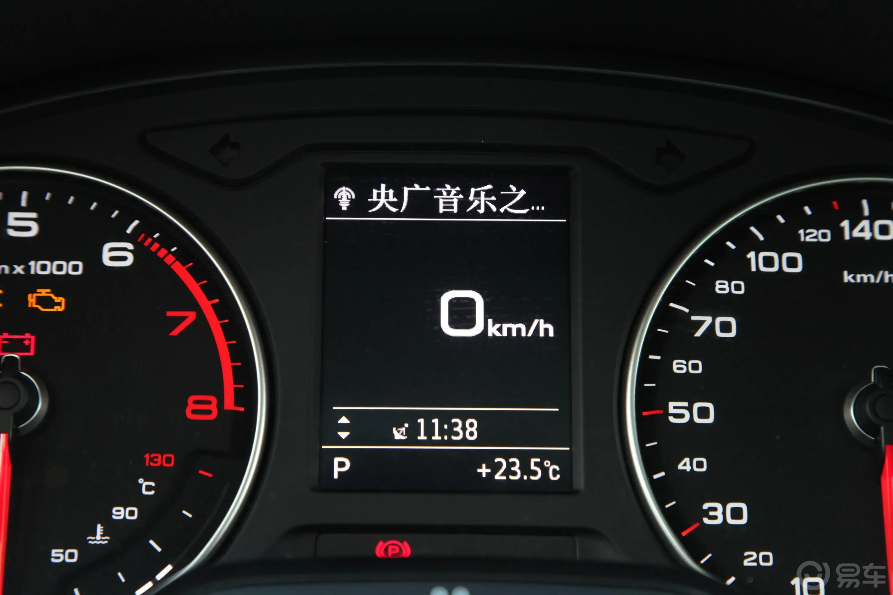 奥迪A3Sportback 35TFSI 运动版 国VI内饰